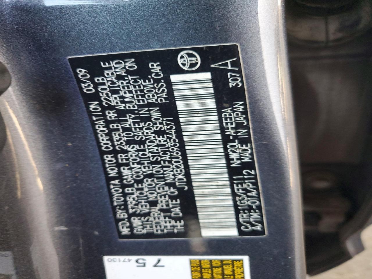 2009 Toyota Prius Base Charcoal vin: JTDKB20U693544371