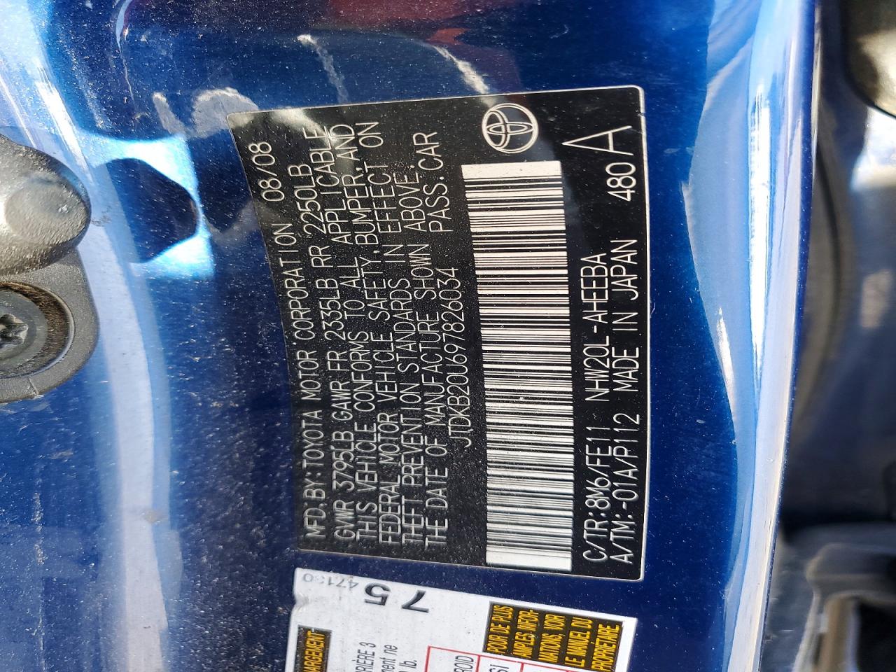 2009 Toyota Prius Base Синий vin: JTDKB20U697826034