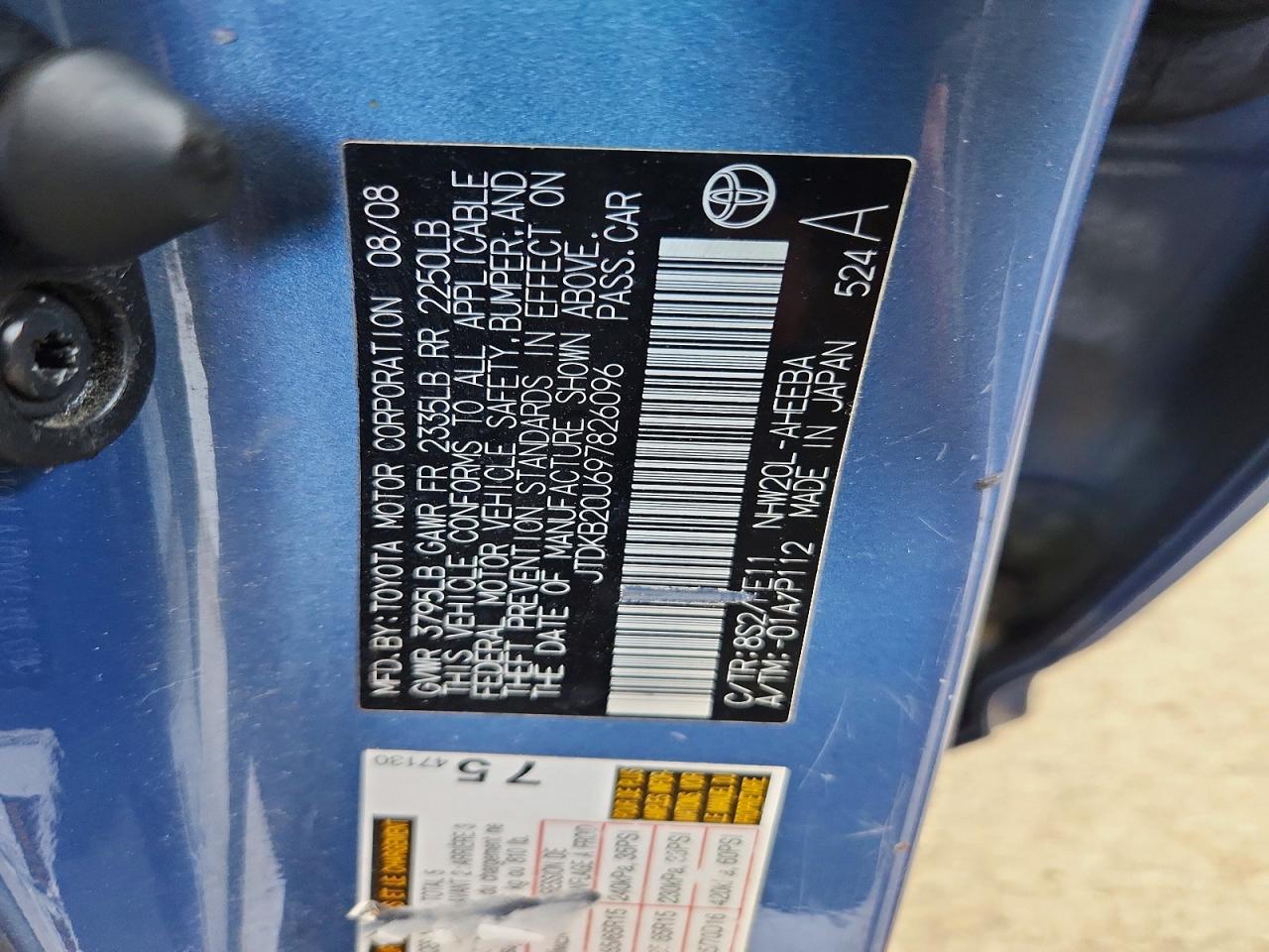 2009 Toyota Prius Standard Blue vin: JTDKB20U697826096
