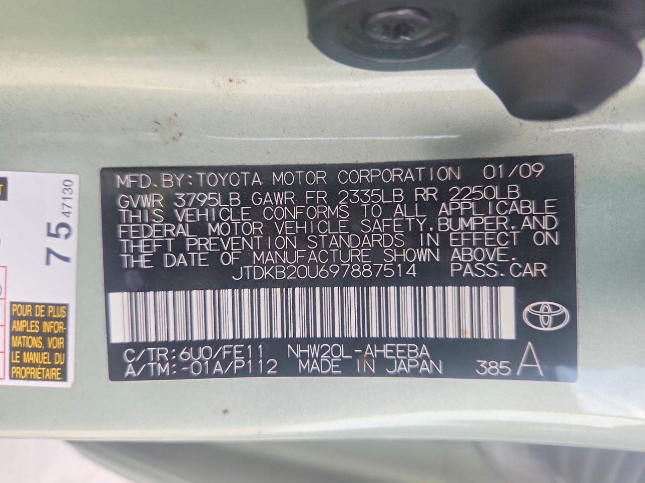 2009 Toyota Prius Base Green vin: JTDKB20U697887514