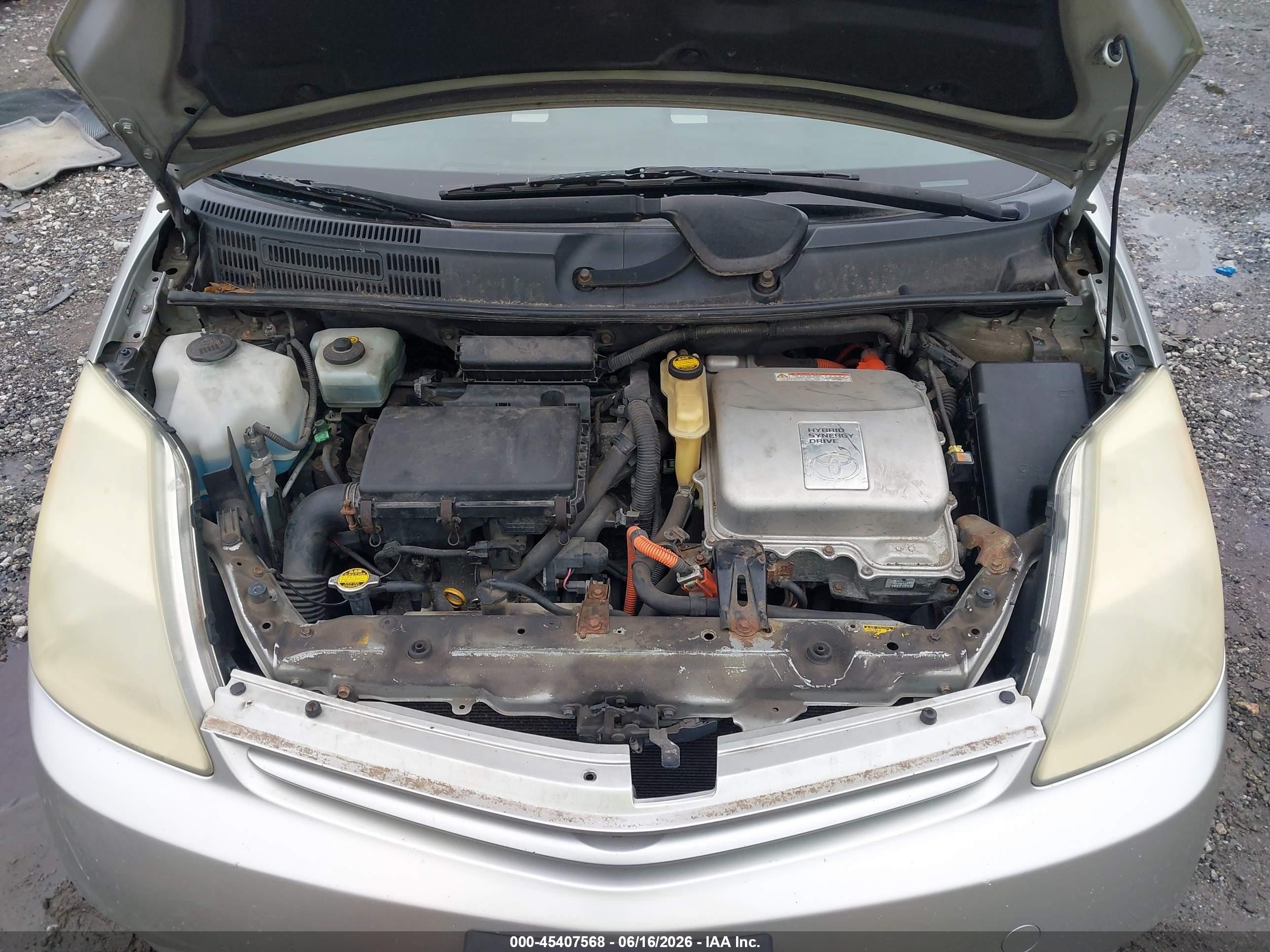 2004 Toyota Prius   Серебряный vin: JTDKB20U740009351