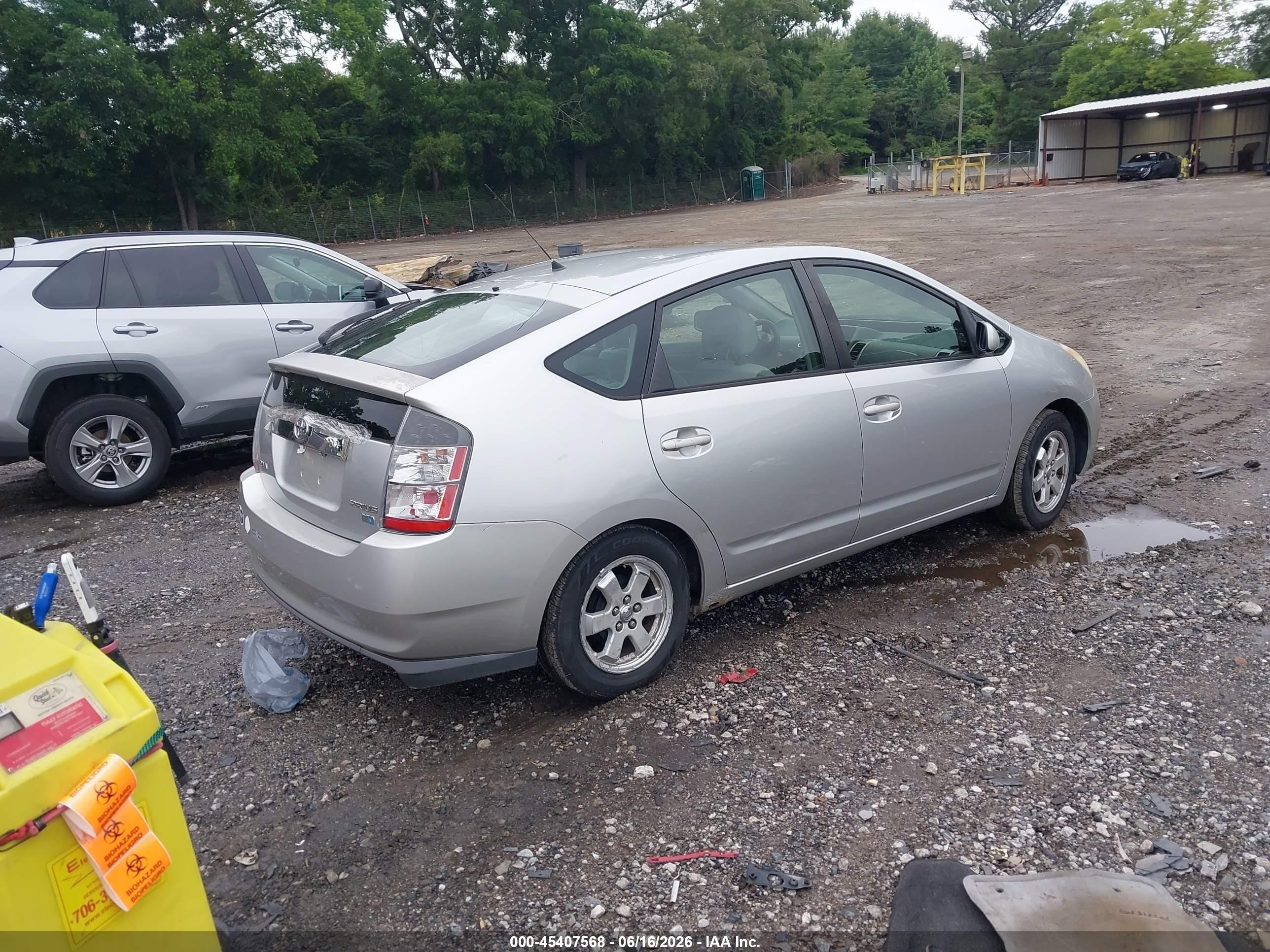 2004 Toyota Prius   Серебряный vin: JTDKB20U740009351