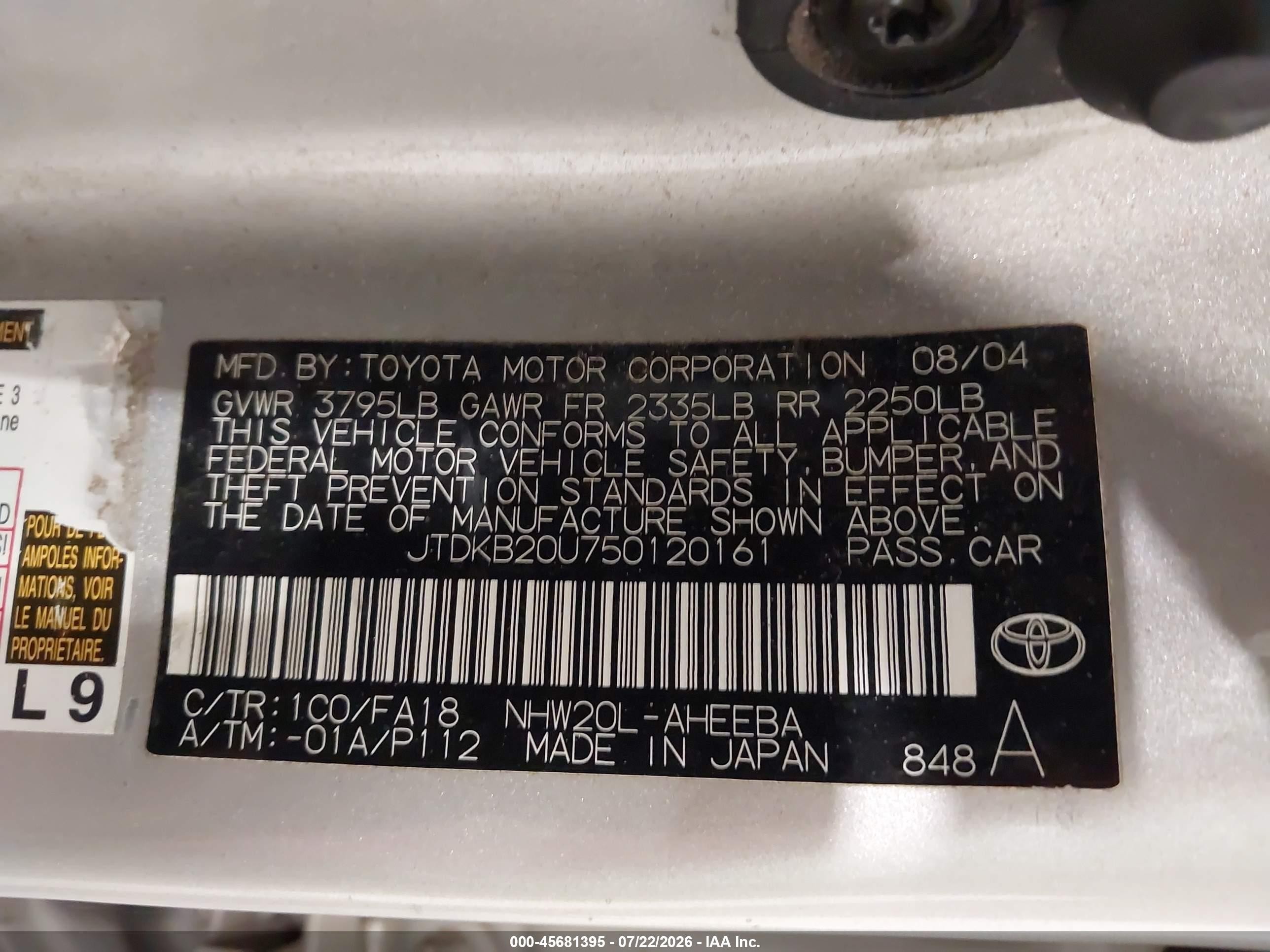2005 Toyota Prius Silver vin: JTDKB20U750120161