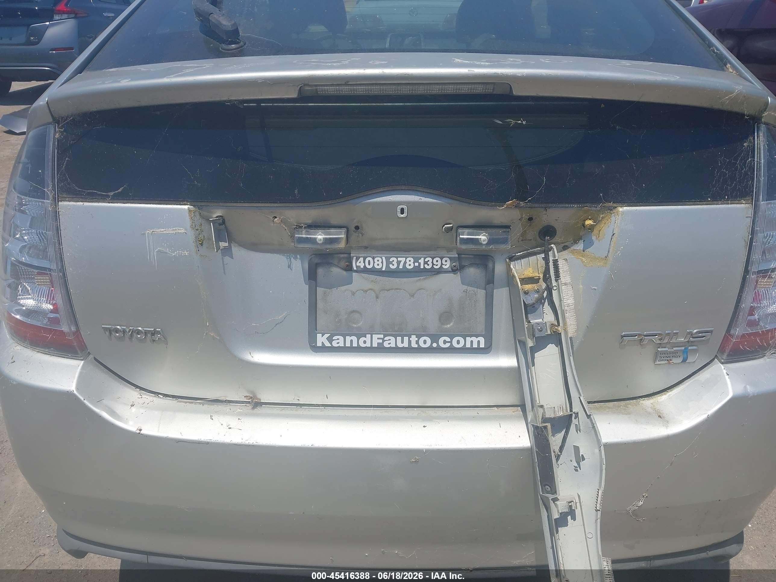 2005 Toyota Prius   Gray vin: JTDKB20U750128115