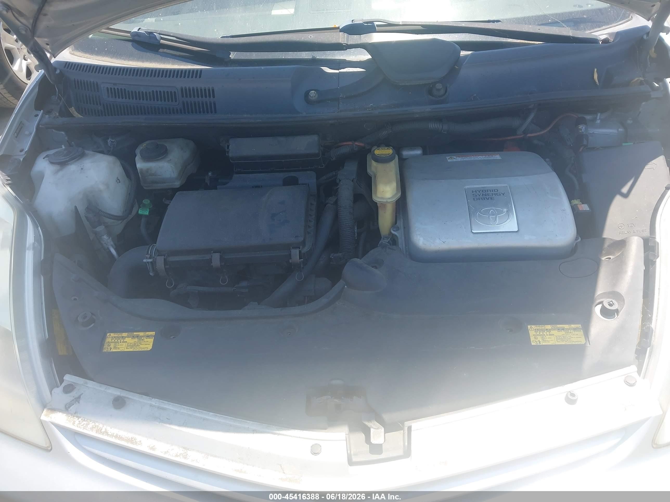 2005 Toyota Prius   Gray vin: JTDKB20U750128115