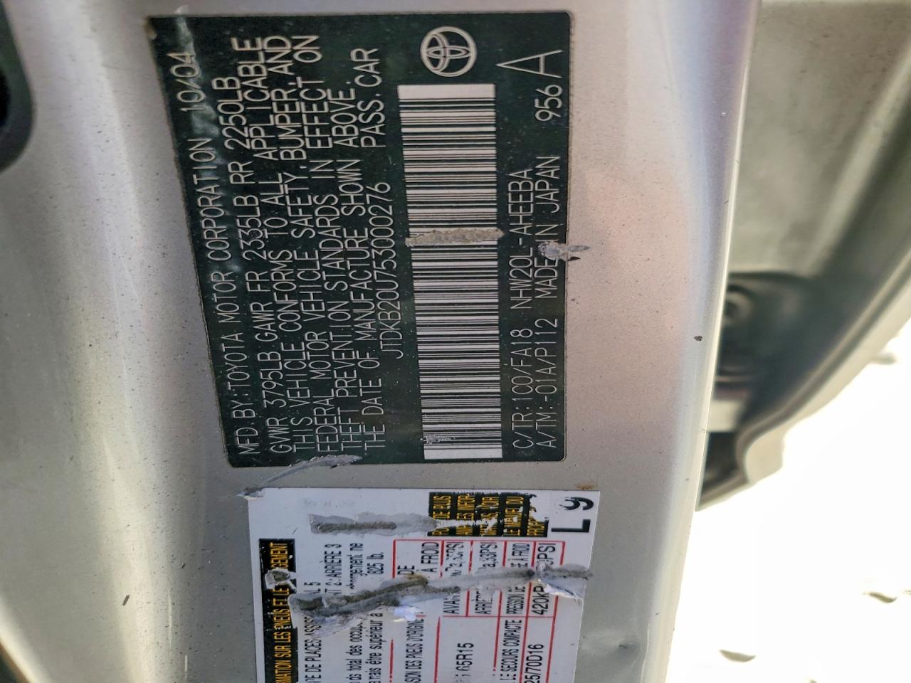2005 Toyota Prius Base Silver vin: JTDKB20U753000276
