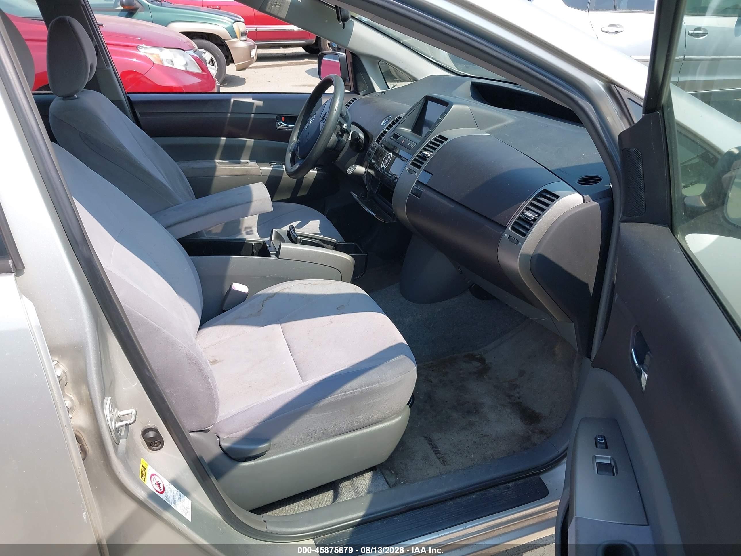 2005 Toyota Prius   Silver vin: JTDKB20U753002951