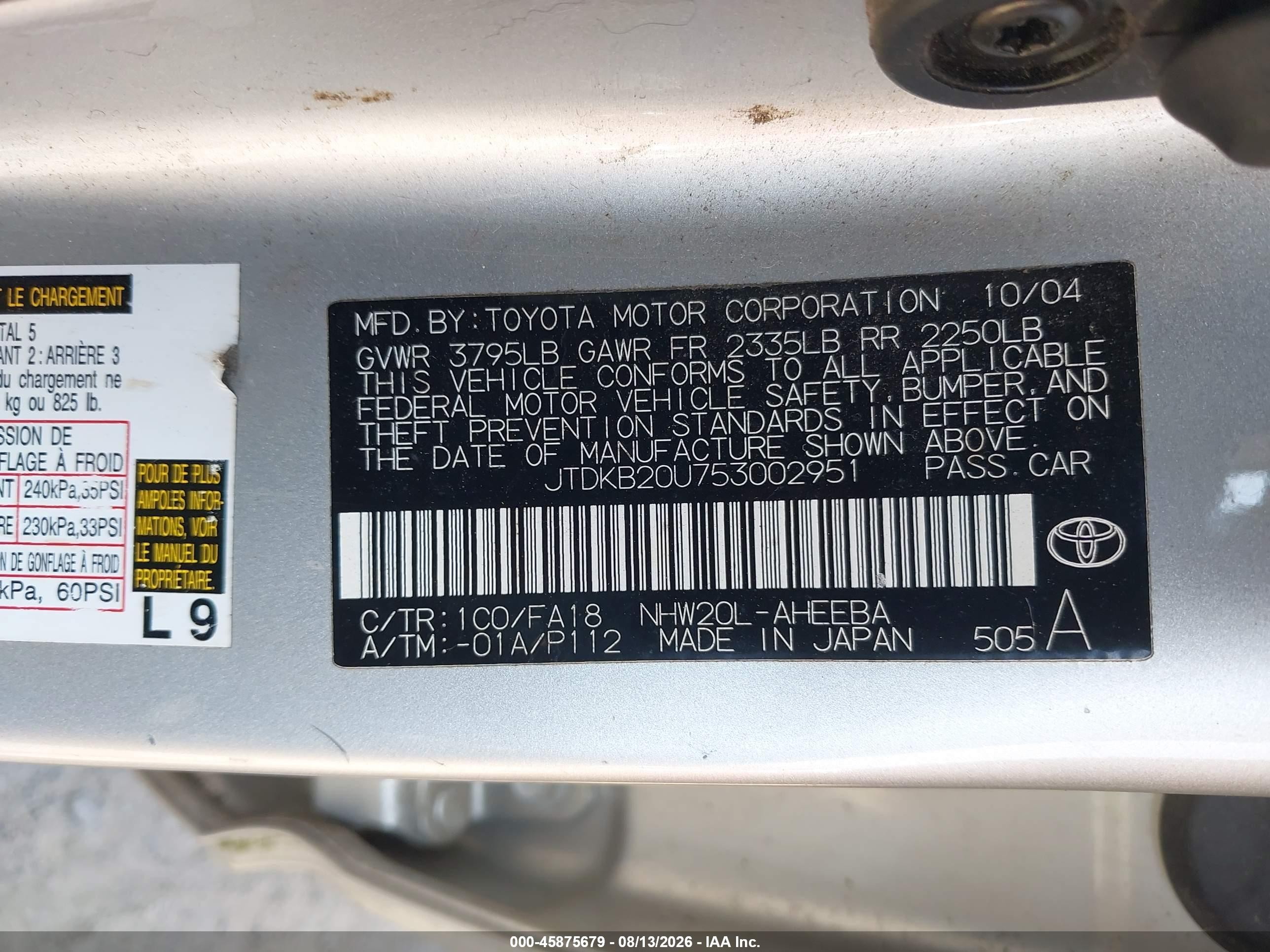 2005 Toyota Prius   Silver vin: JTDKB20U753002951