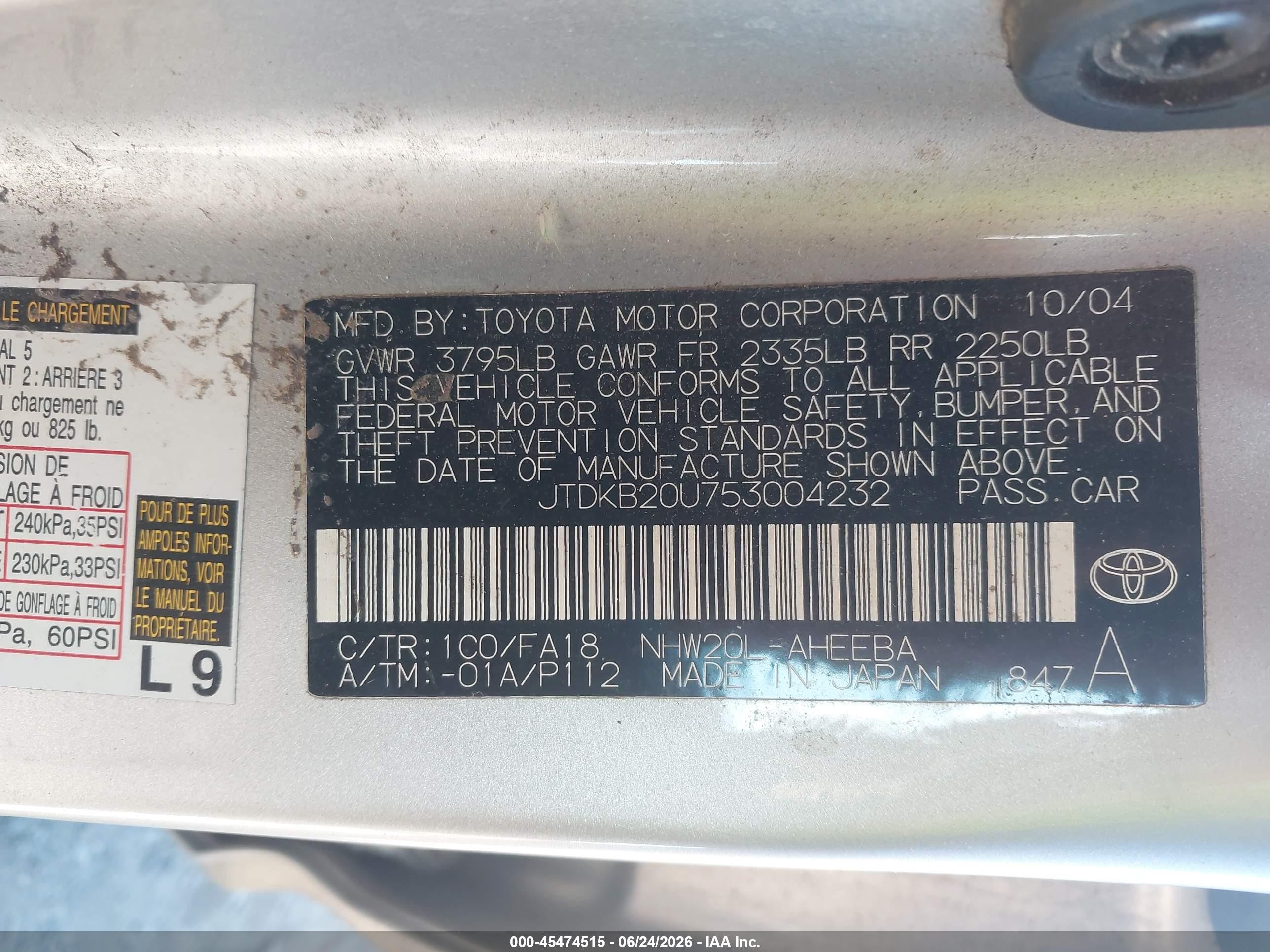 2005 Toyota Prius   Silver vin: JTDKB20U753004232