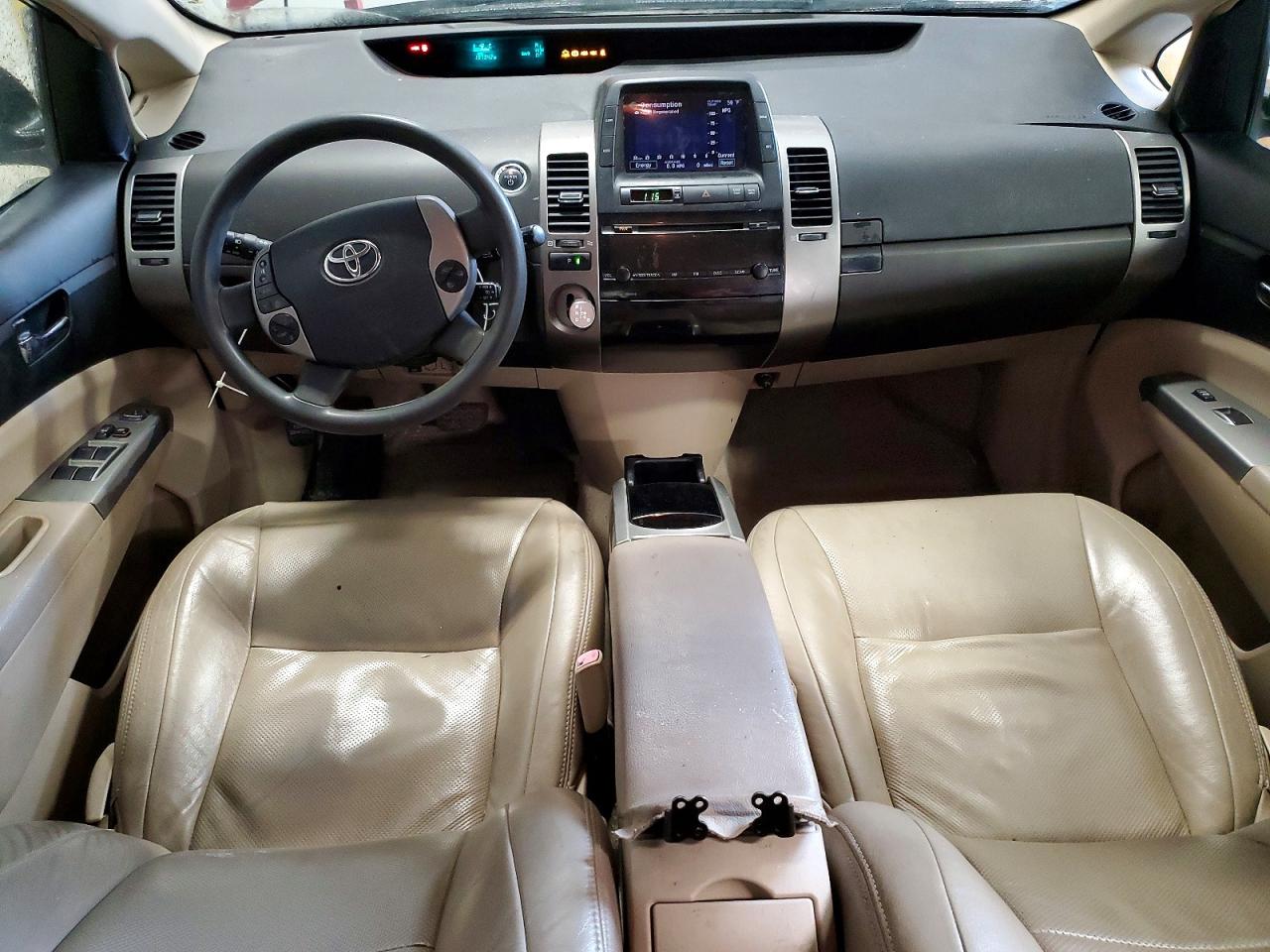 2005 Toyota Prius Base Red vin: JTDKB20U753022939