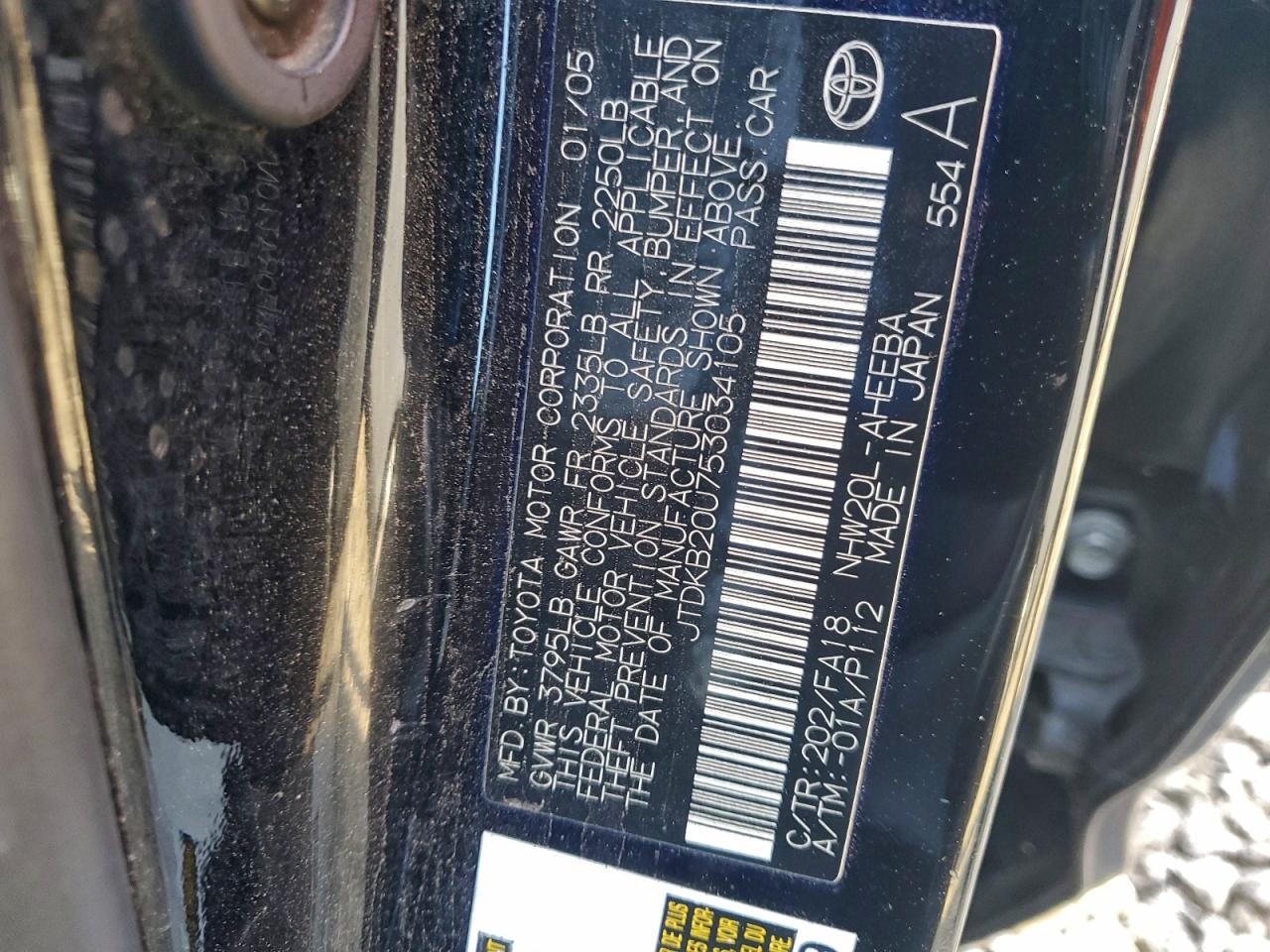 2005 Toyota Prius Black vin: JTDKB20U753034105
