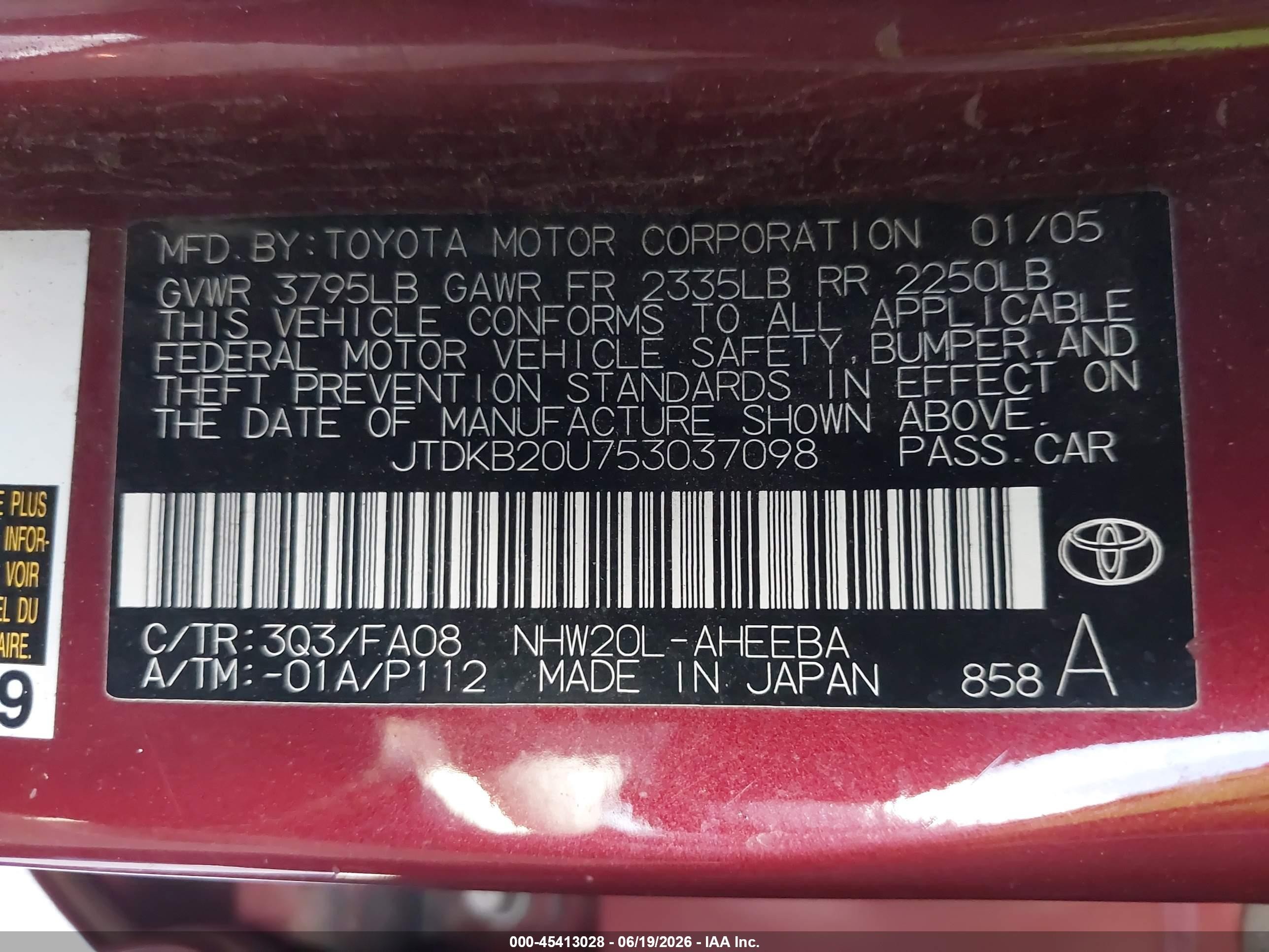 2005 Toyota Prius   Red vin: JTDKB20U753037098