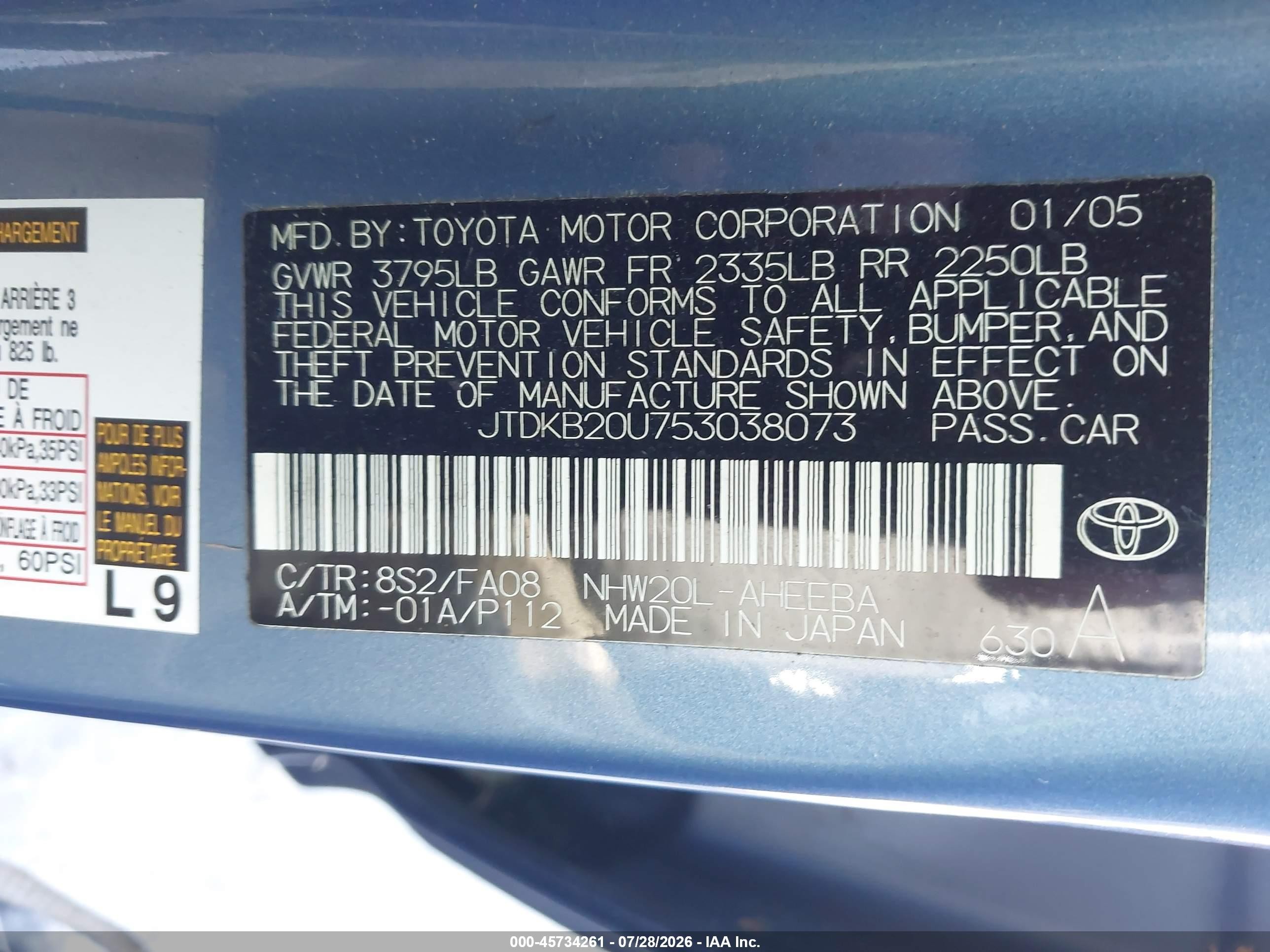 2005 Toyota Prius   Light Blue vin: JTDKB20U753038073