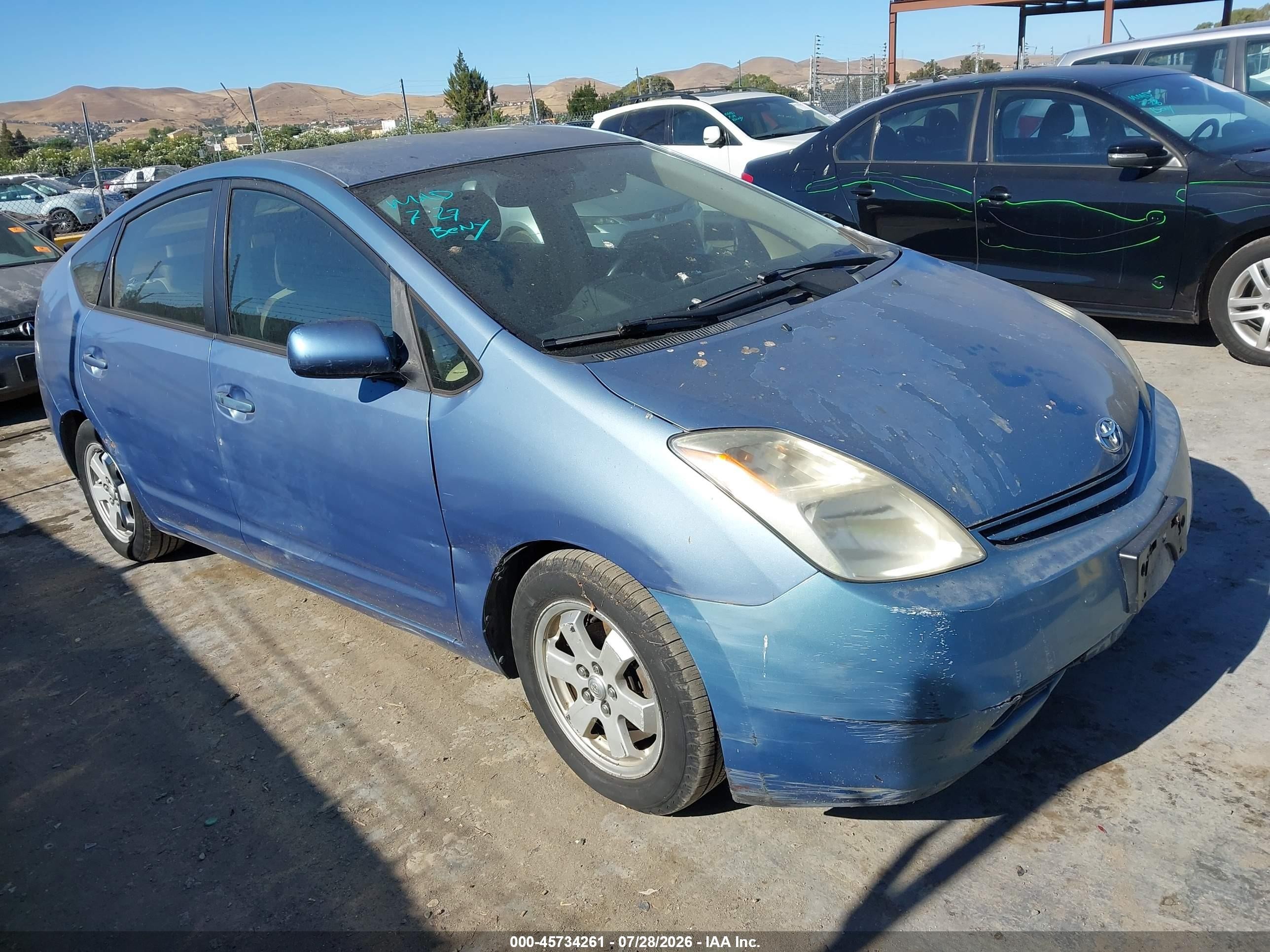 2005 Toyota Prius   Light Blue vin: JTDKB20U753038073