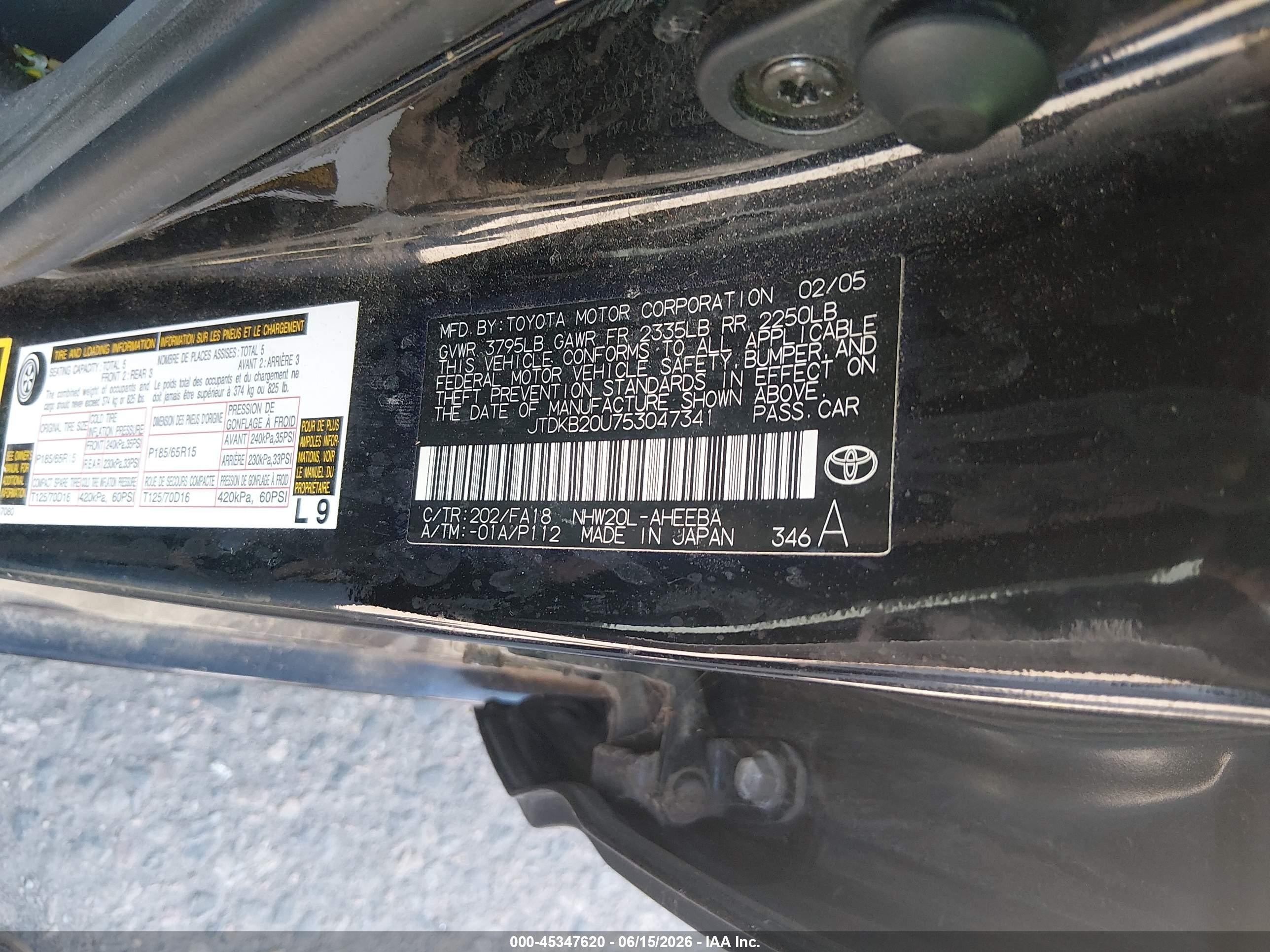 2005 Toyota Prius   Black vin: JTDKB20U753047341