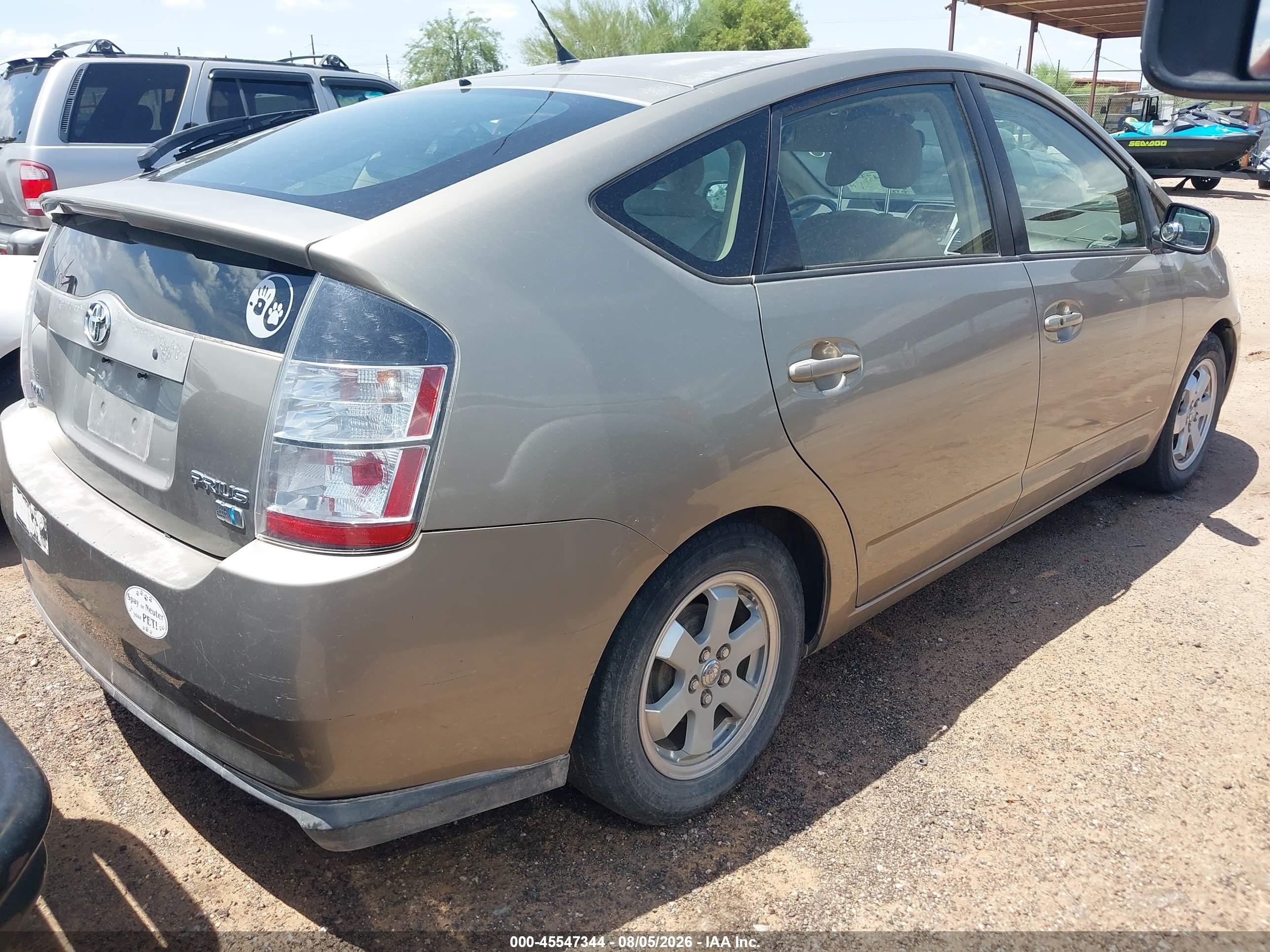 2005 Toyota Prius   Champagne vin: JTDKB20U753068223