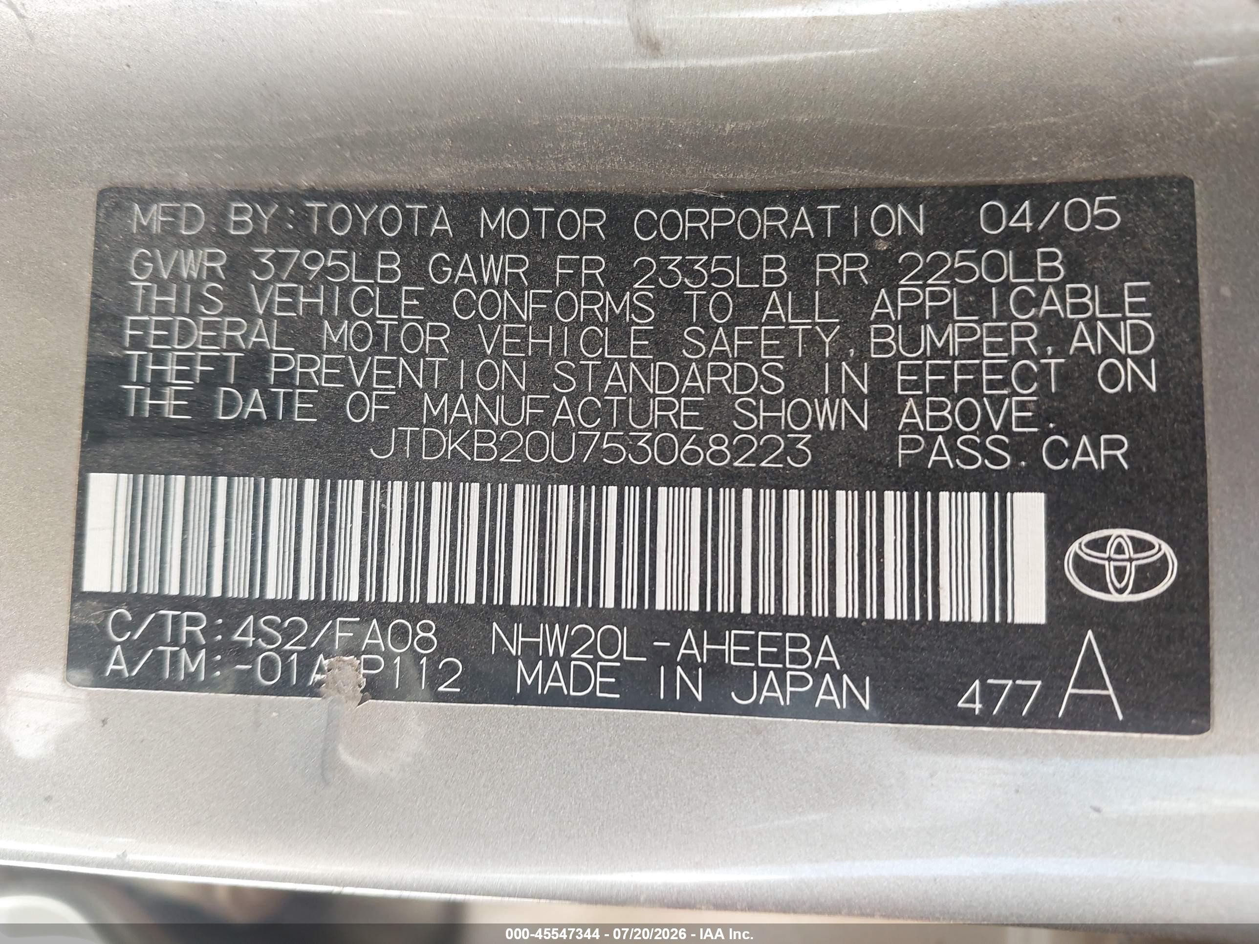 2005 Toyota Prius   Champagne vin: JTDKB20U753068223