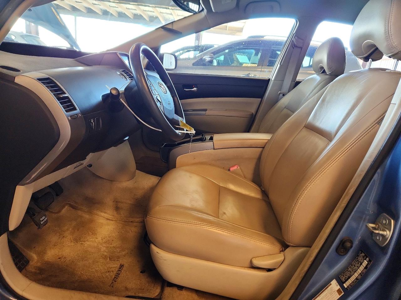 2005 Toyota Prius Base Синий vin: JTDKB20U753080730