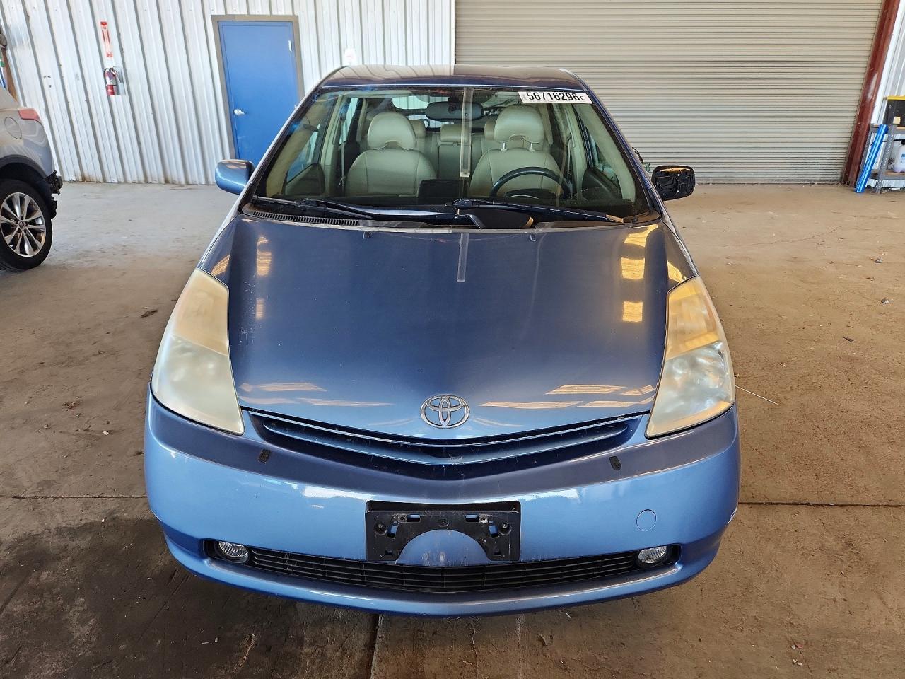 2005 Toyota Prius Base Синий vin: JTDKB20U753080730