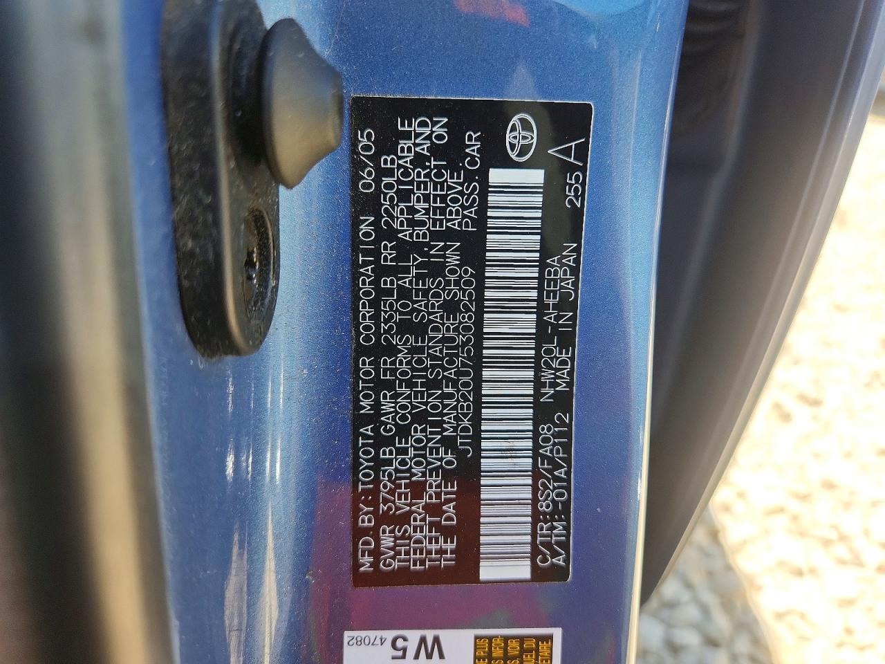 2005 Toyota Prius Base Blue vin: JTDKB20U753082509