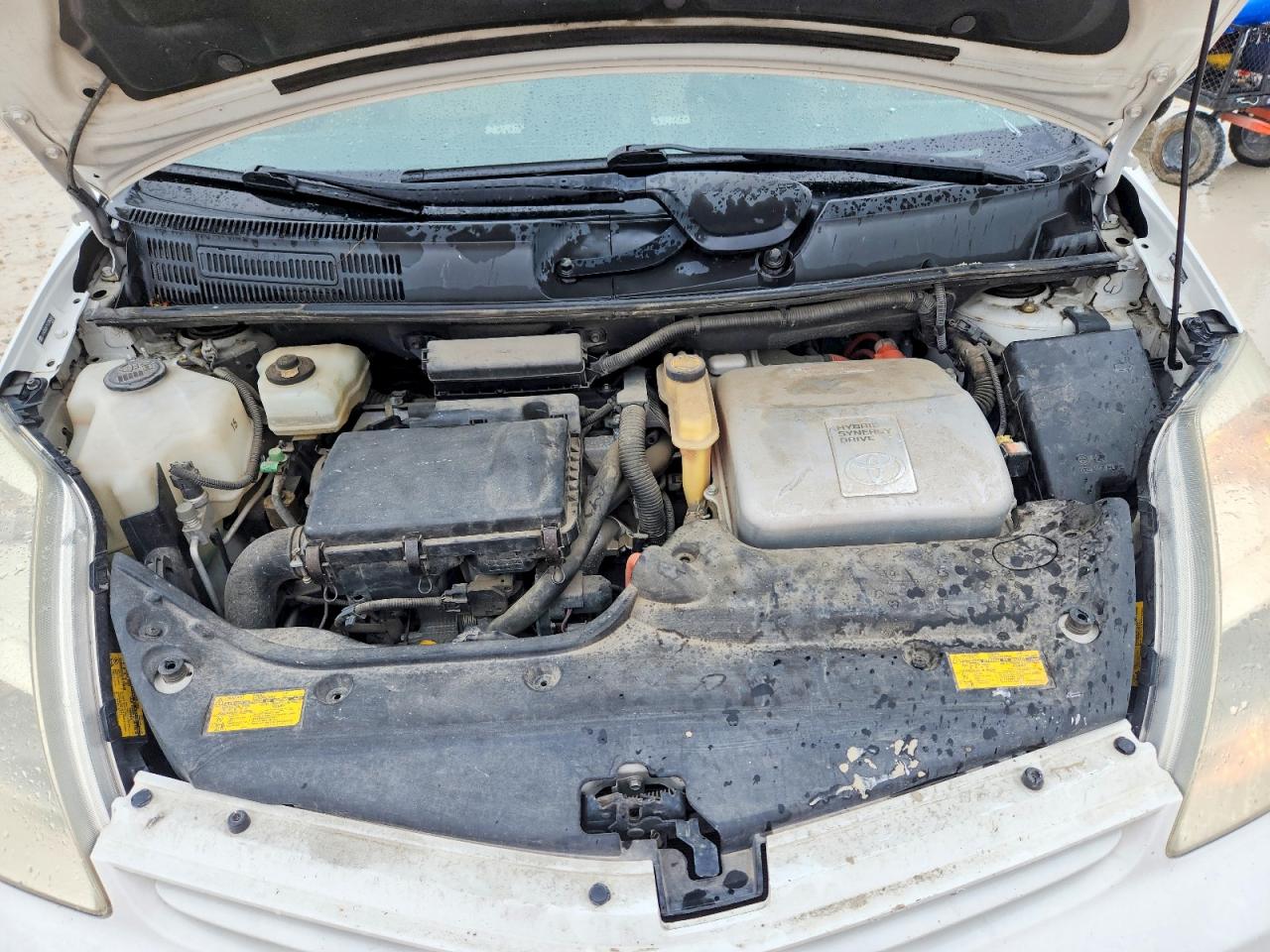2005 Toyota Prius Base Белый vin: JTDKB20U753088682