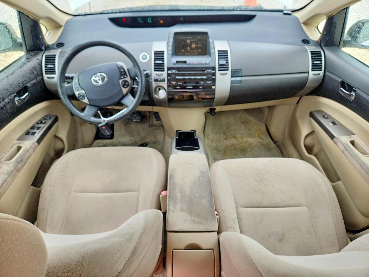 2005 Toyota Prius Base Белый vin: JTDKB20U753088682