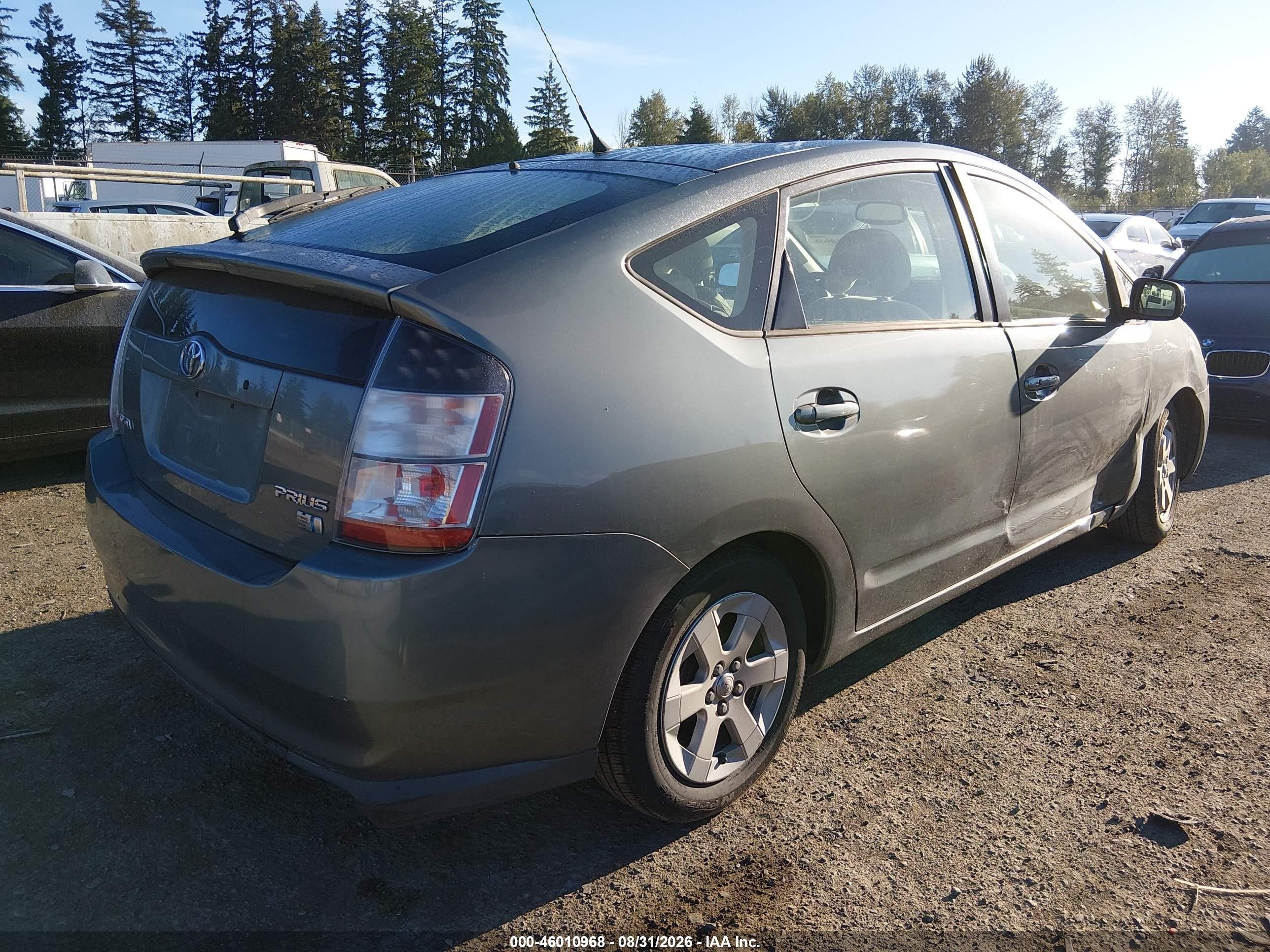 2005 Toyota Prius   Серебряный vin: JTDKB20U753101561