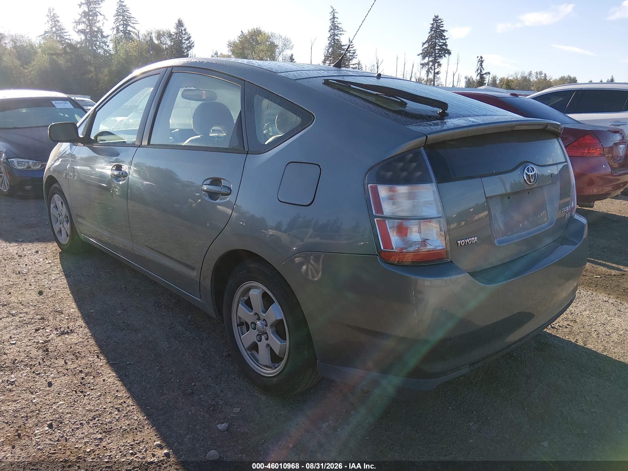 2005 Toyota Prius   Серебряный vin: JTDKB20U753101561