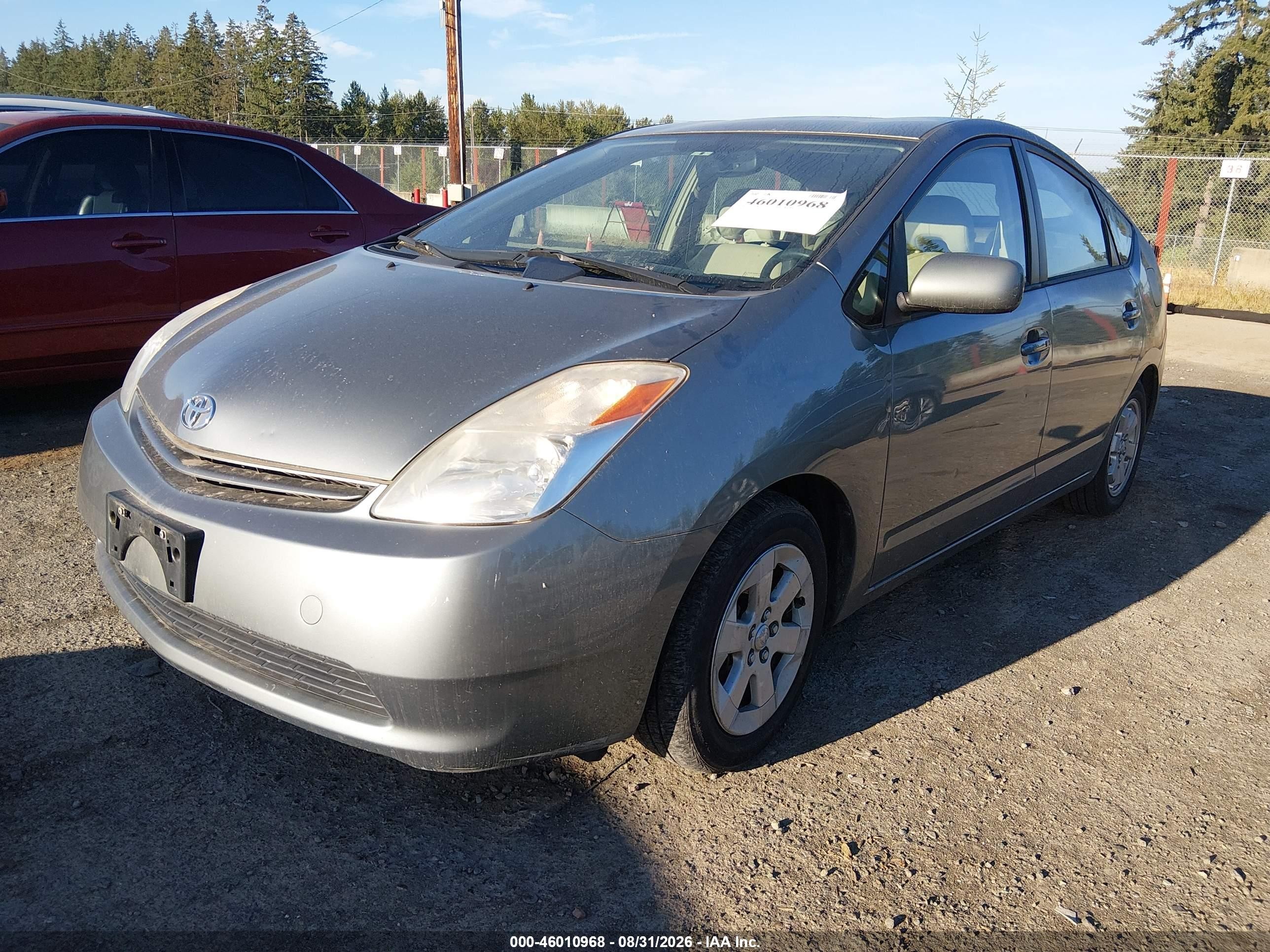 2005 Toyota Prius   Серебряный vin: JTDKB20U753101561