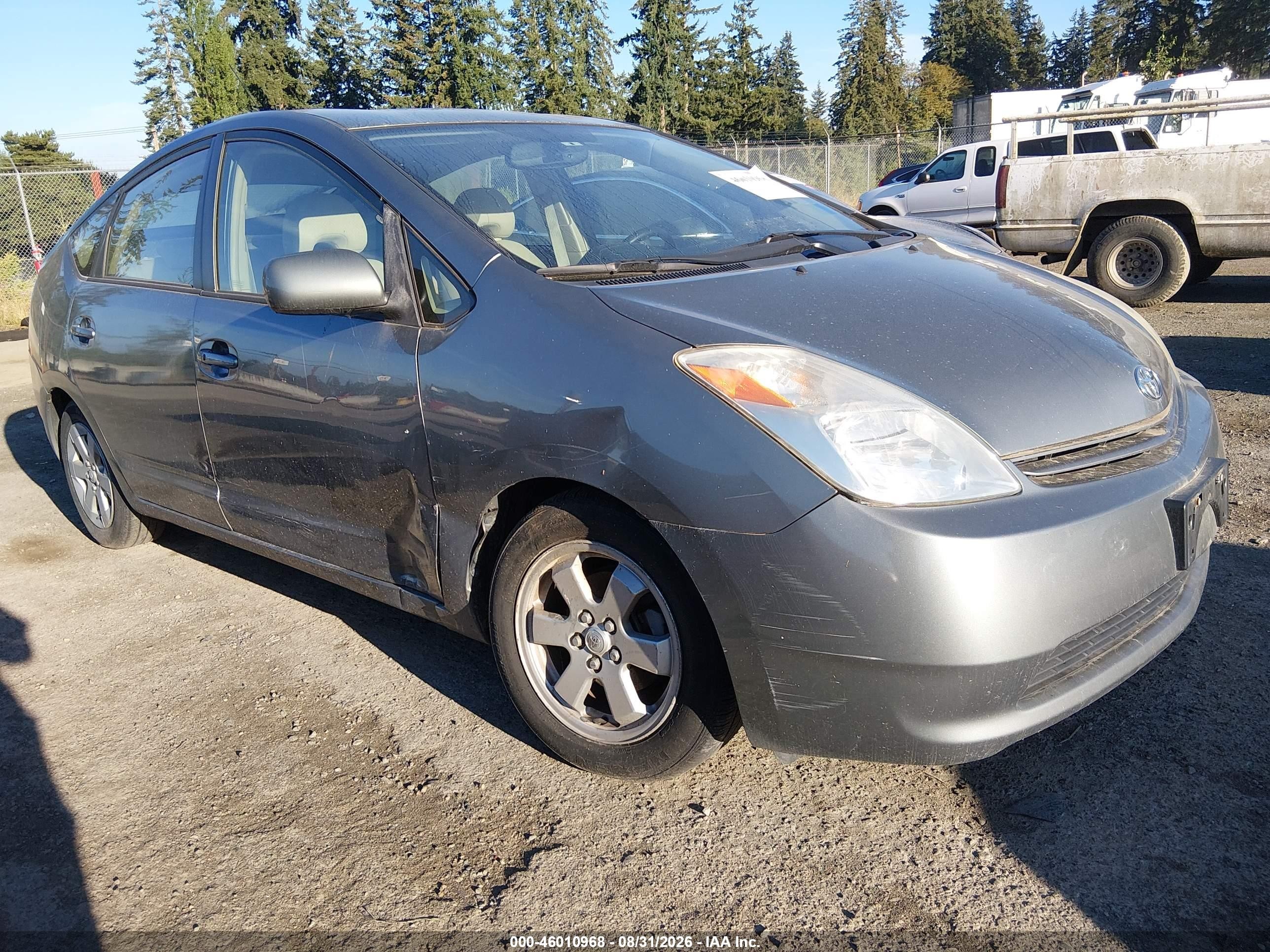 2005 Toyota Prius   Silver vin: JTDKB20U753101561