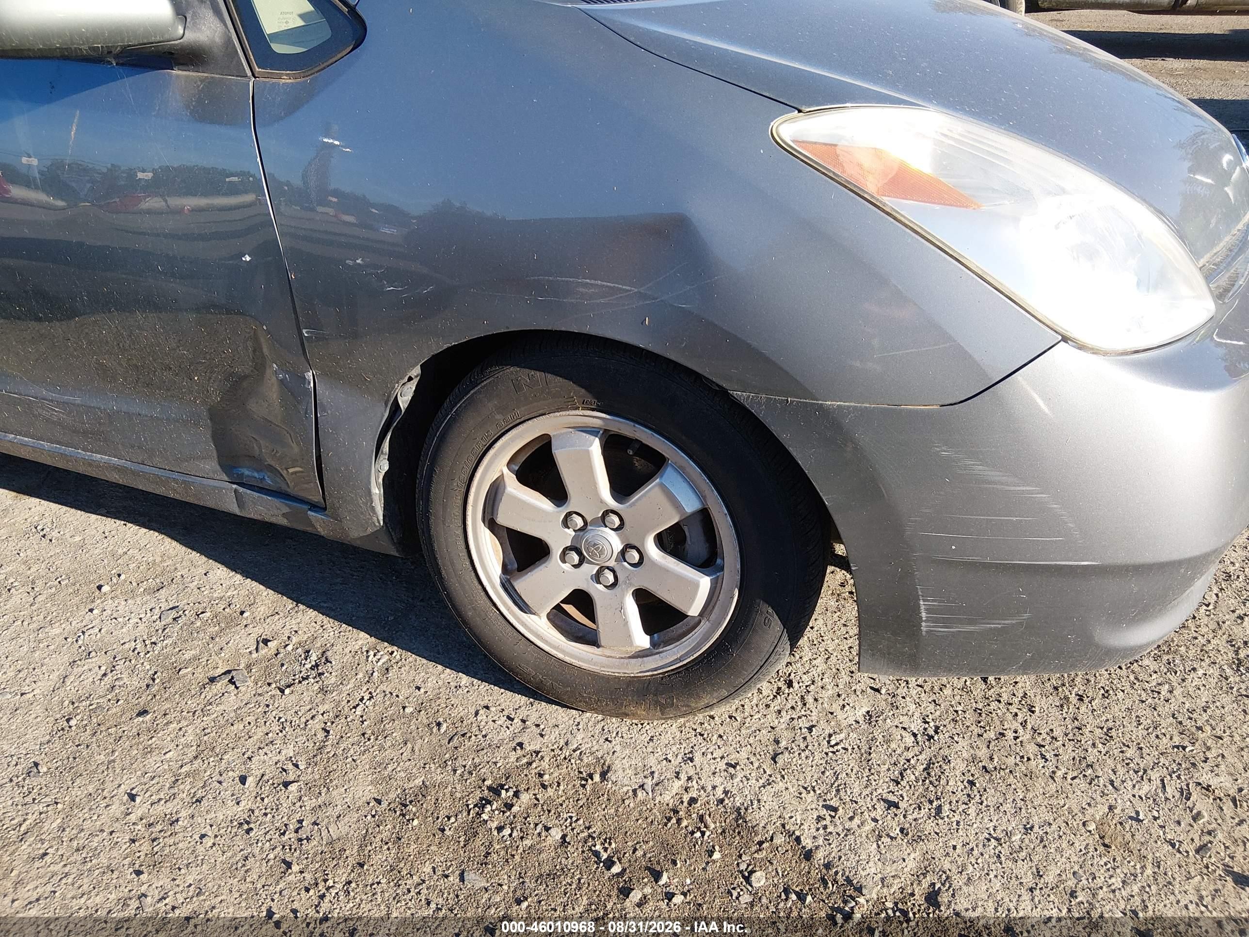 2005 Toyota Prius   Серебряный vin: JTDKB20U753101561