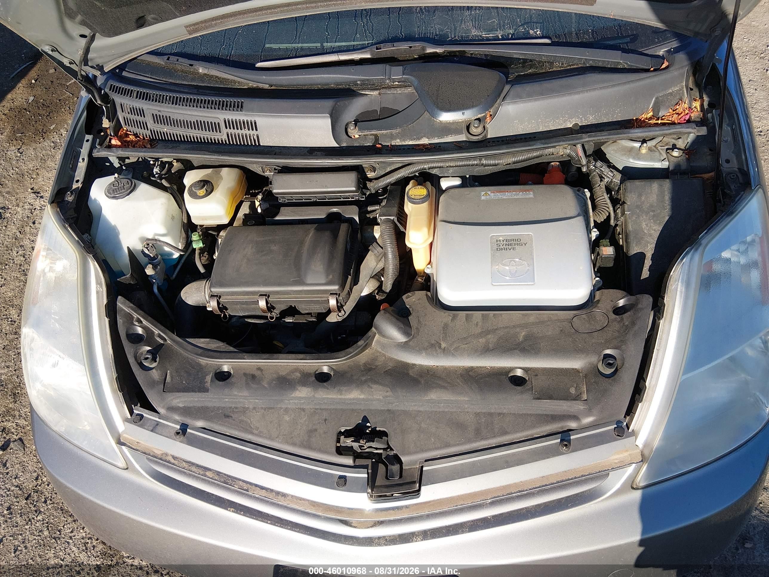 2005 Toyota Prius   Серебряный vin: JTDKB20U753101561