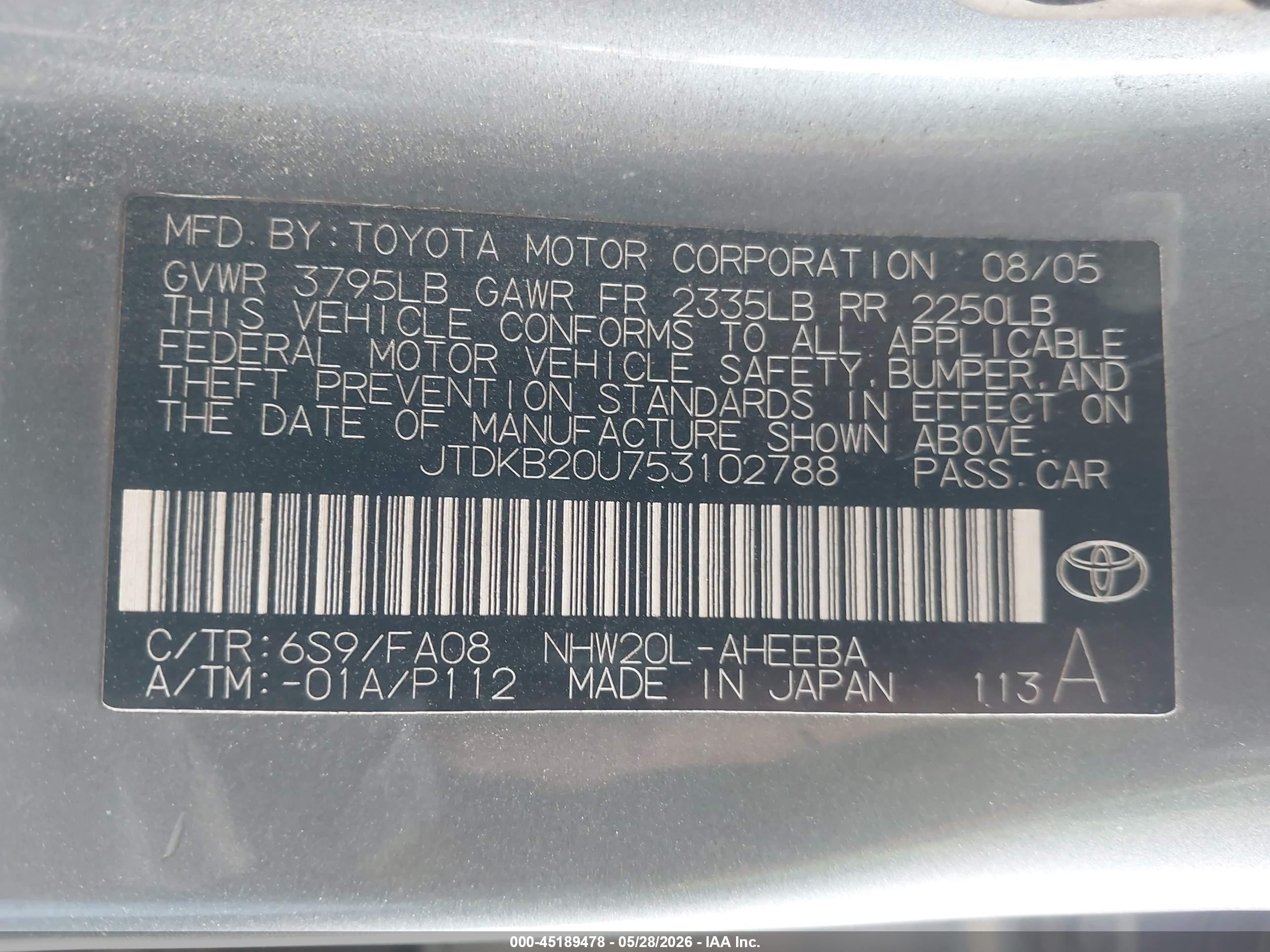 2005 Toyota Prius   Green vin: JTDKB20U753102788