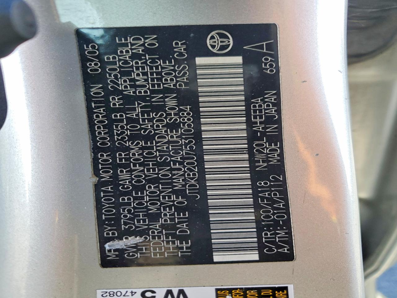 2005 Toyota Prius Base Silver vin: JTDKB20U753105884