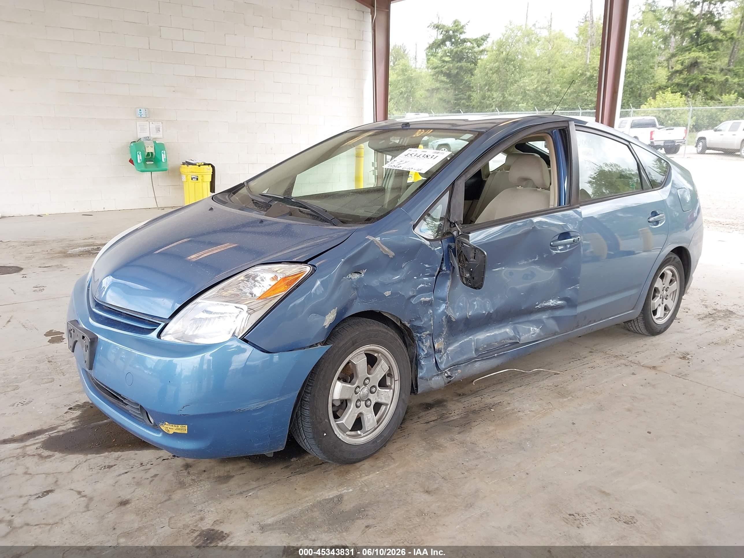 2005 Toyota Prius Light Blue vin: JTDKB20U757016437