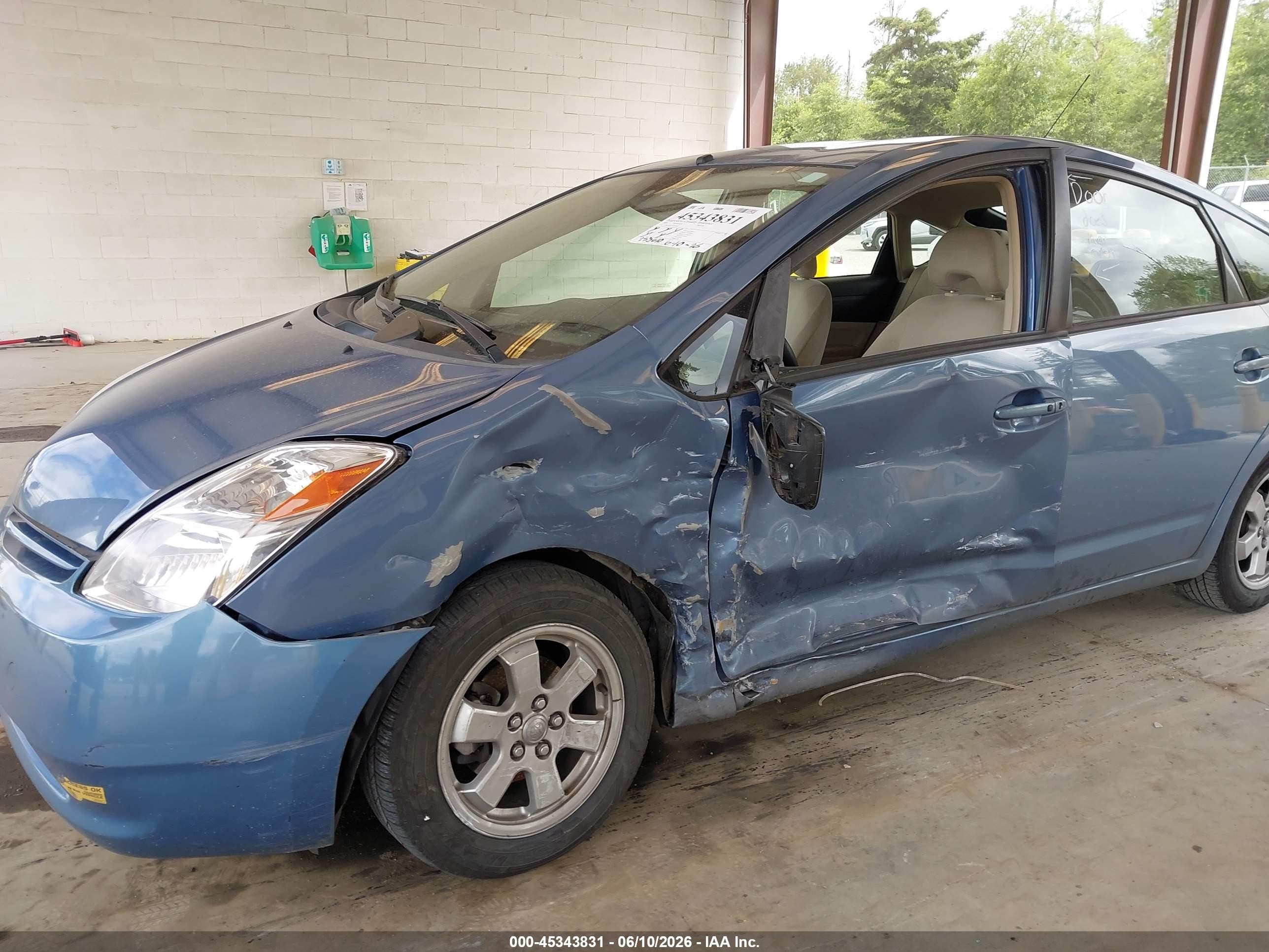 2005 Toyota Prius Light Blue vin: JTDKB20U757016437
