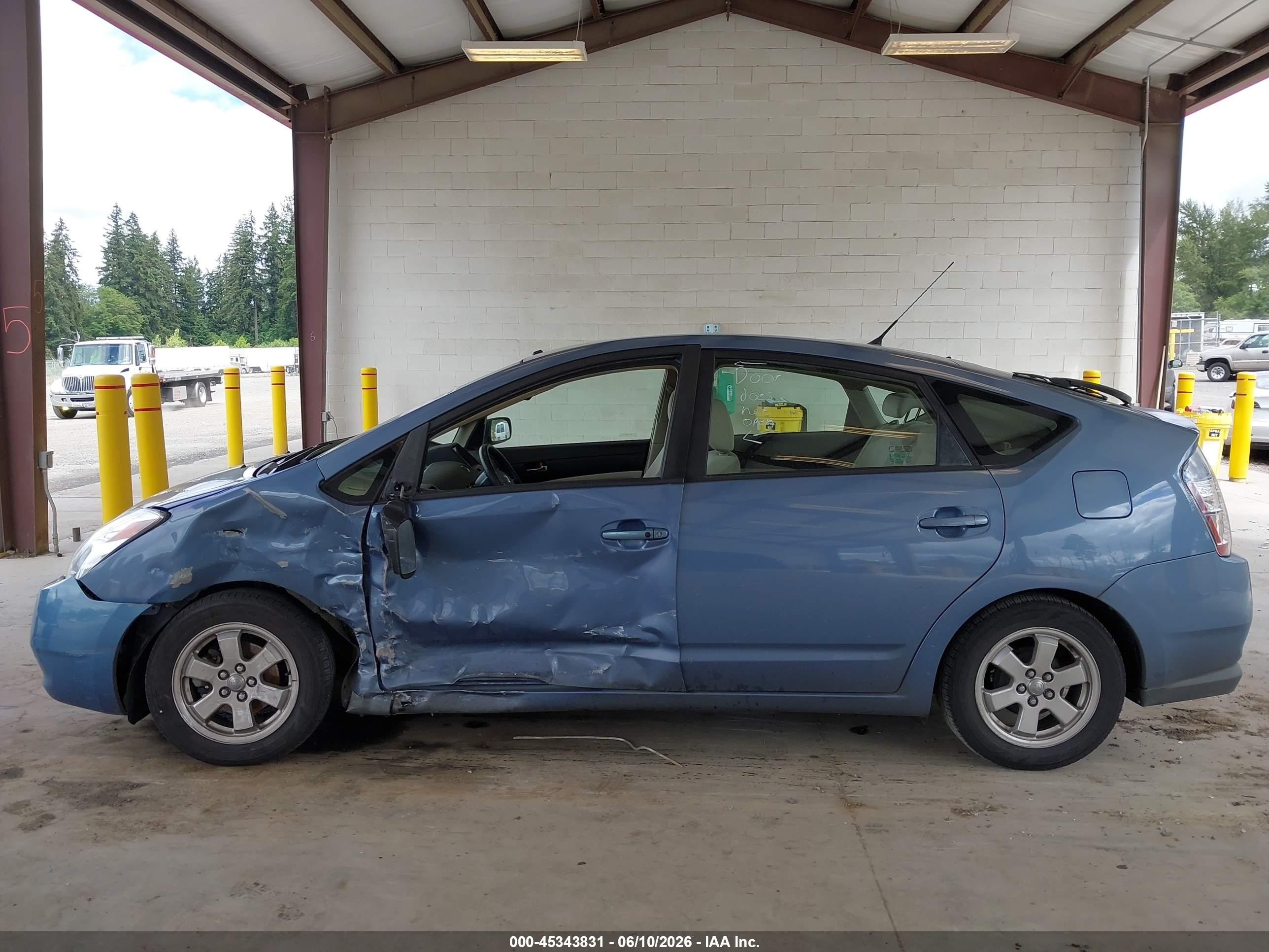 2005 Toyota Prius Light Blue vin: JTDKB20U757016437