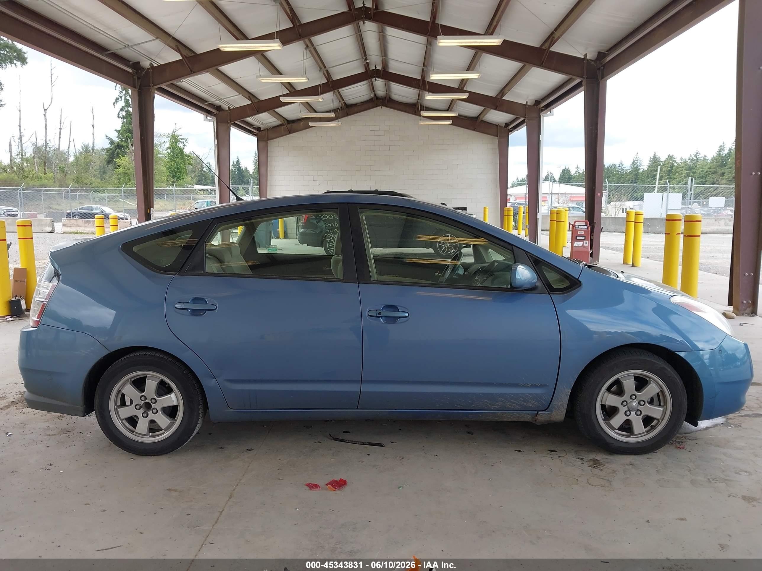 2005 Toyota Prius Light Blue vin: JTDKB20U757016437