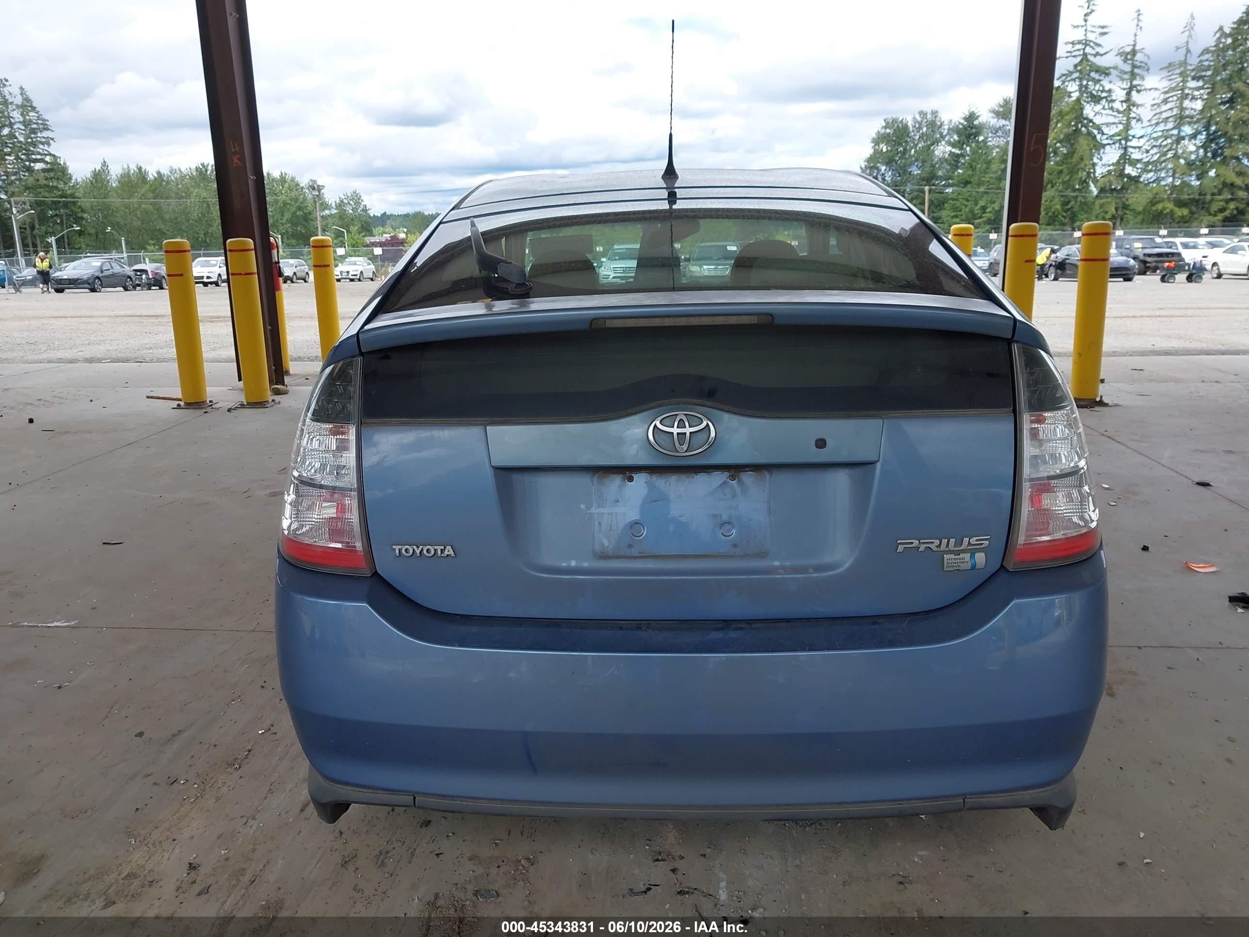 2005 Toyota Prius Light Blue vin: JTDKB20U757016437