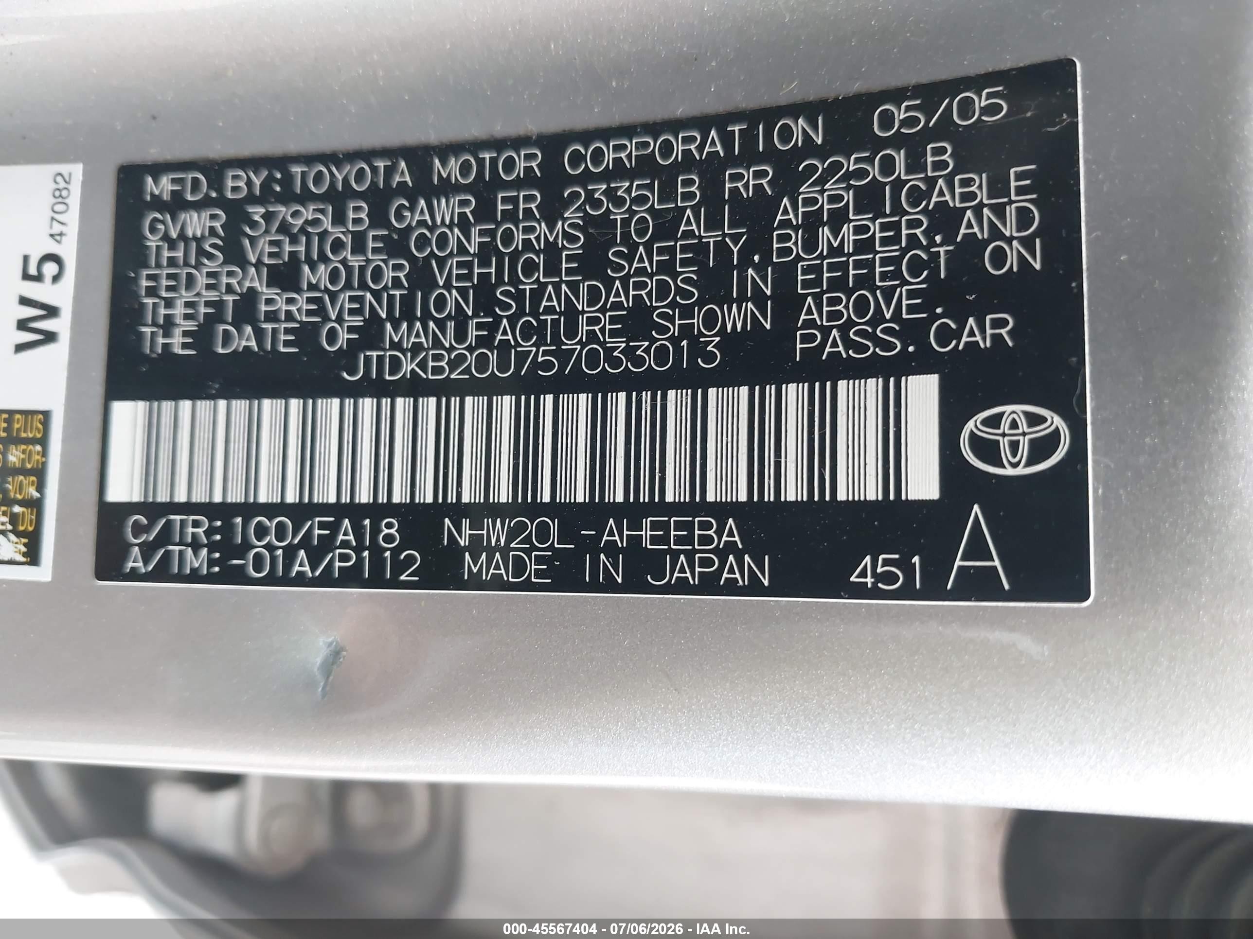 2005 Toyota Prius   Silver vin: JTDKB20U757033013