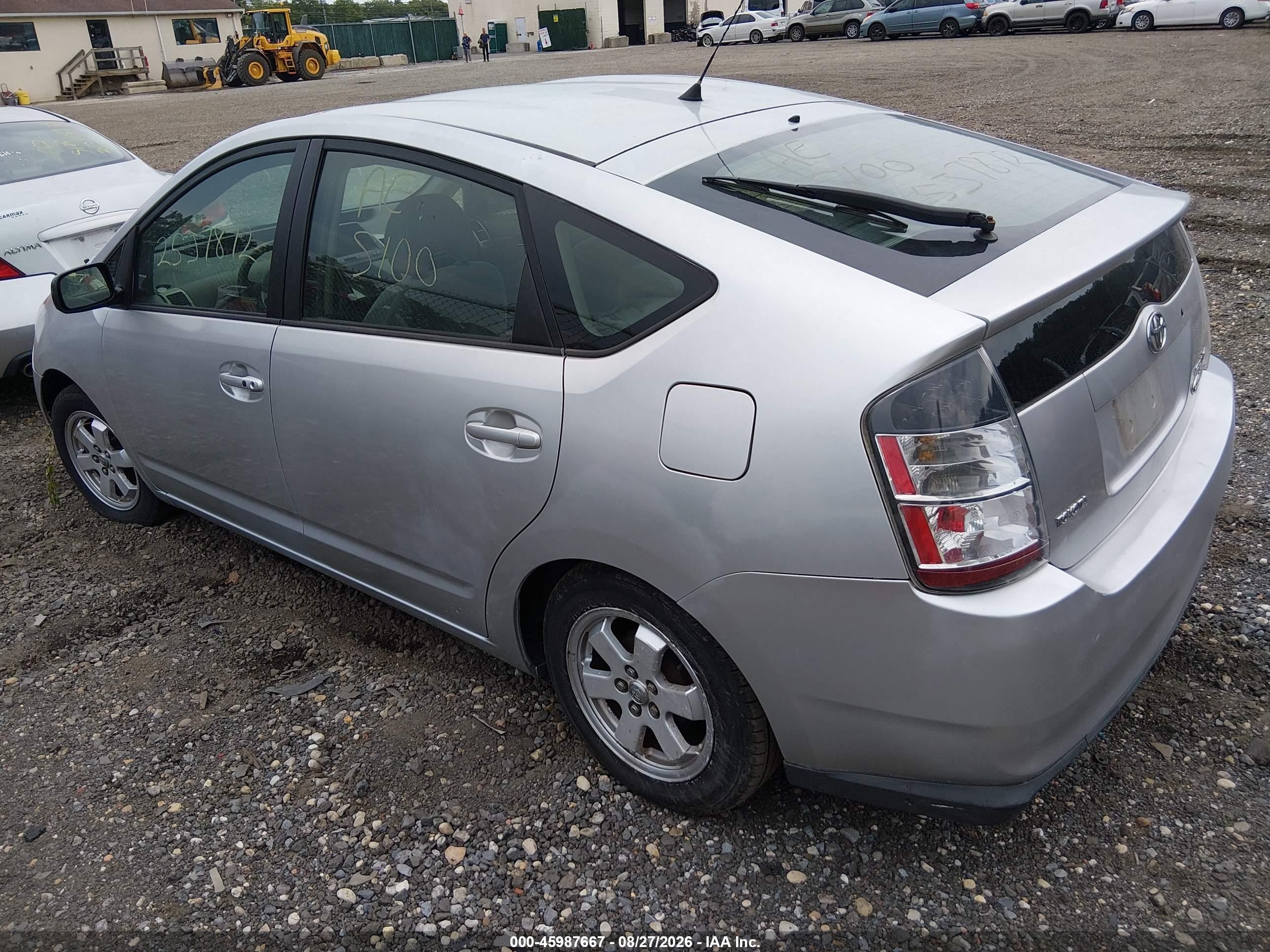 2005 Toyota Prius   Gray vin: JTDKB20U757048076