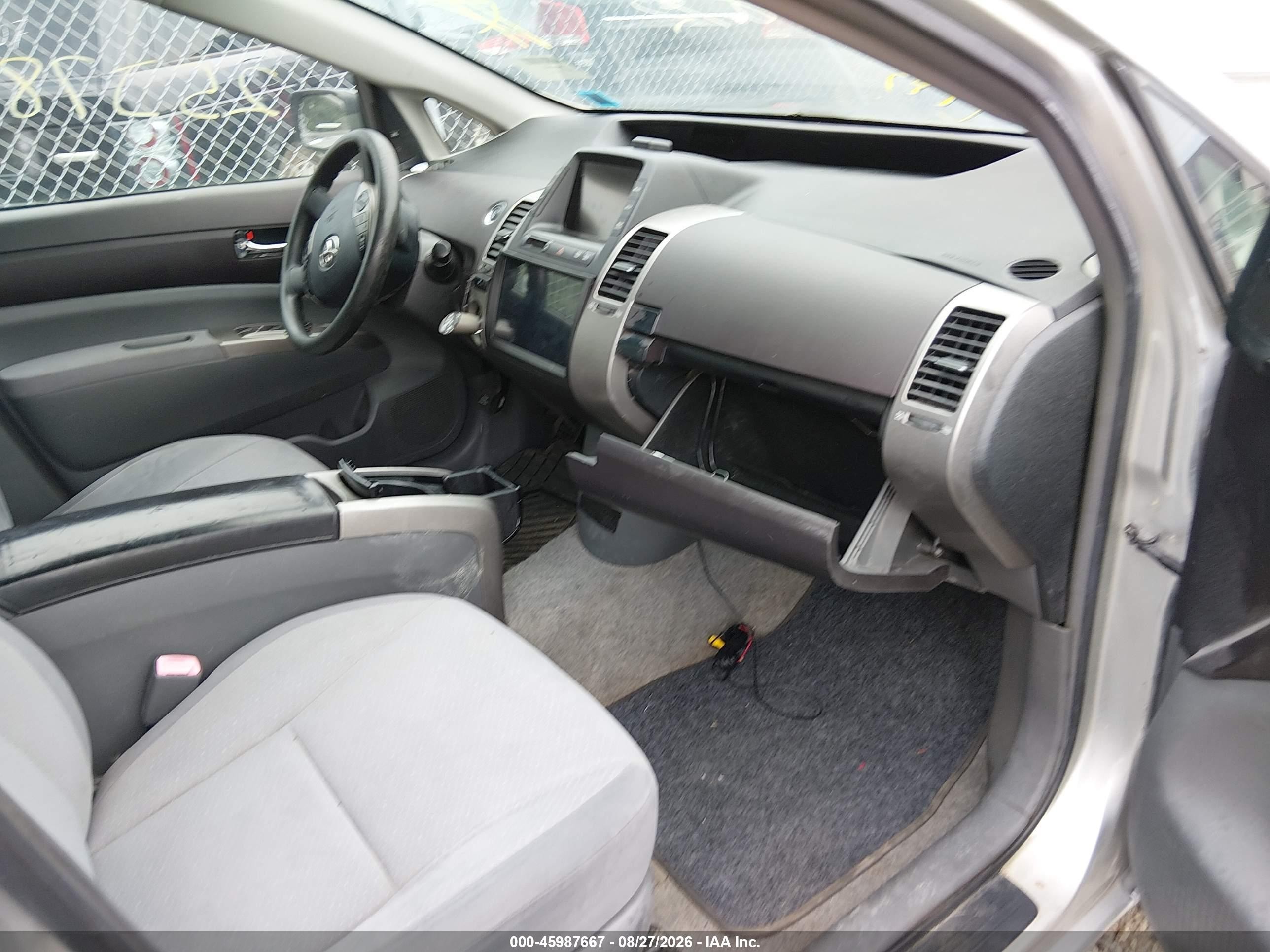 2005 Toyota Prius   Gray vin: JTDKB20U757048076