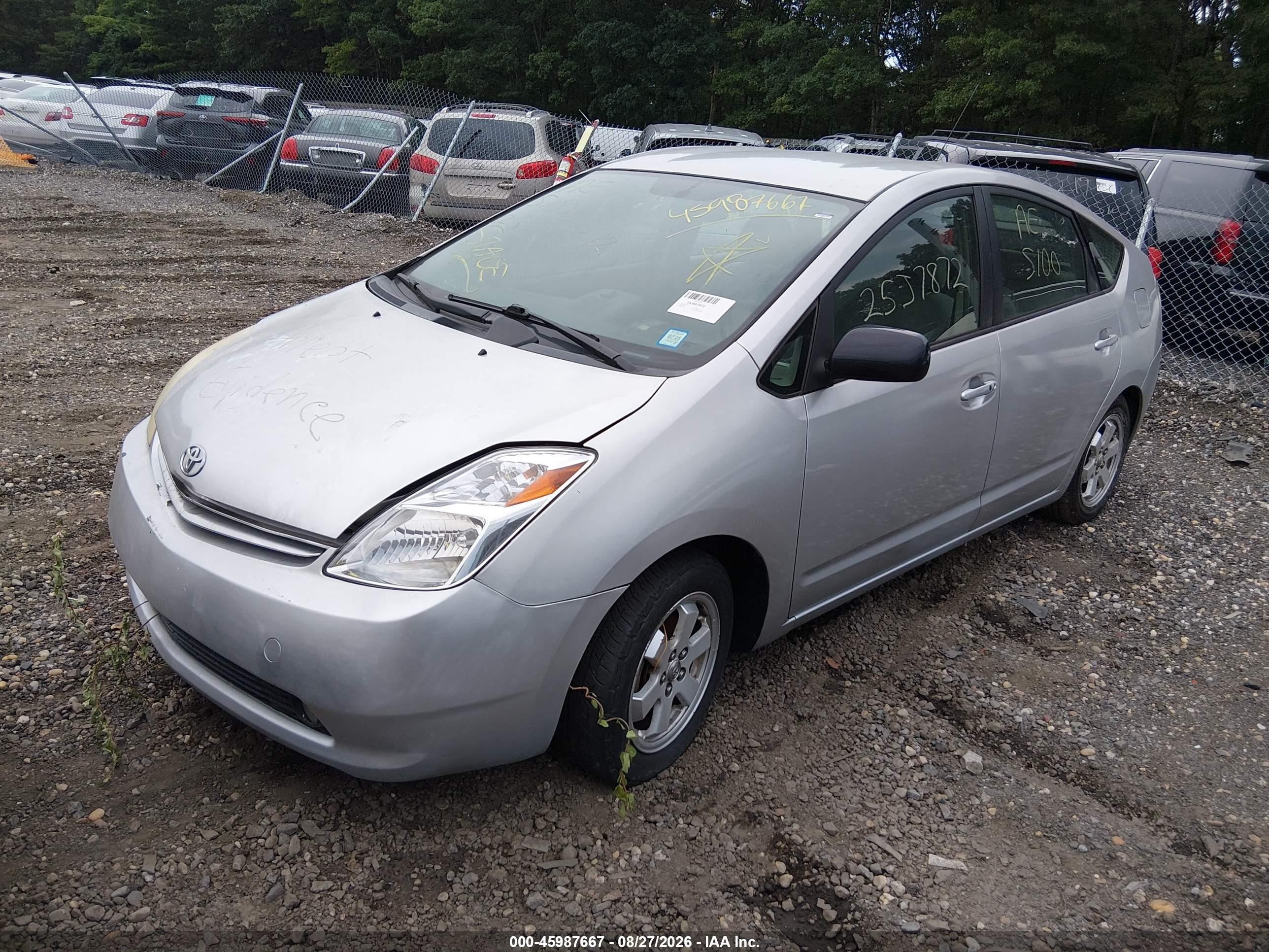 2005 Toyota Prius   Gray vin: JTDKB20U757048076