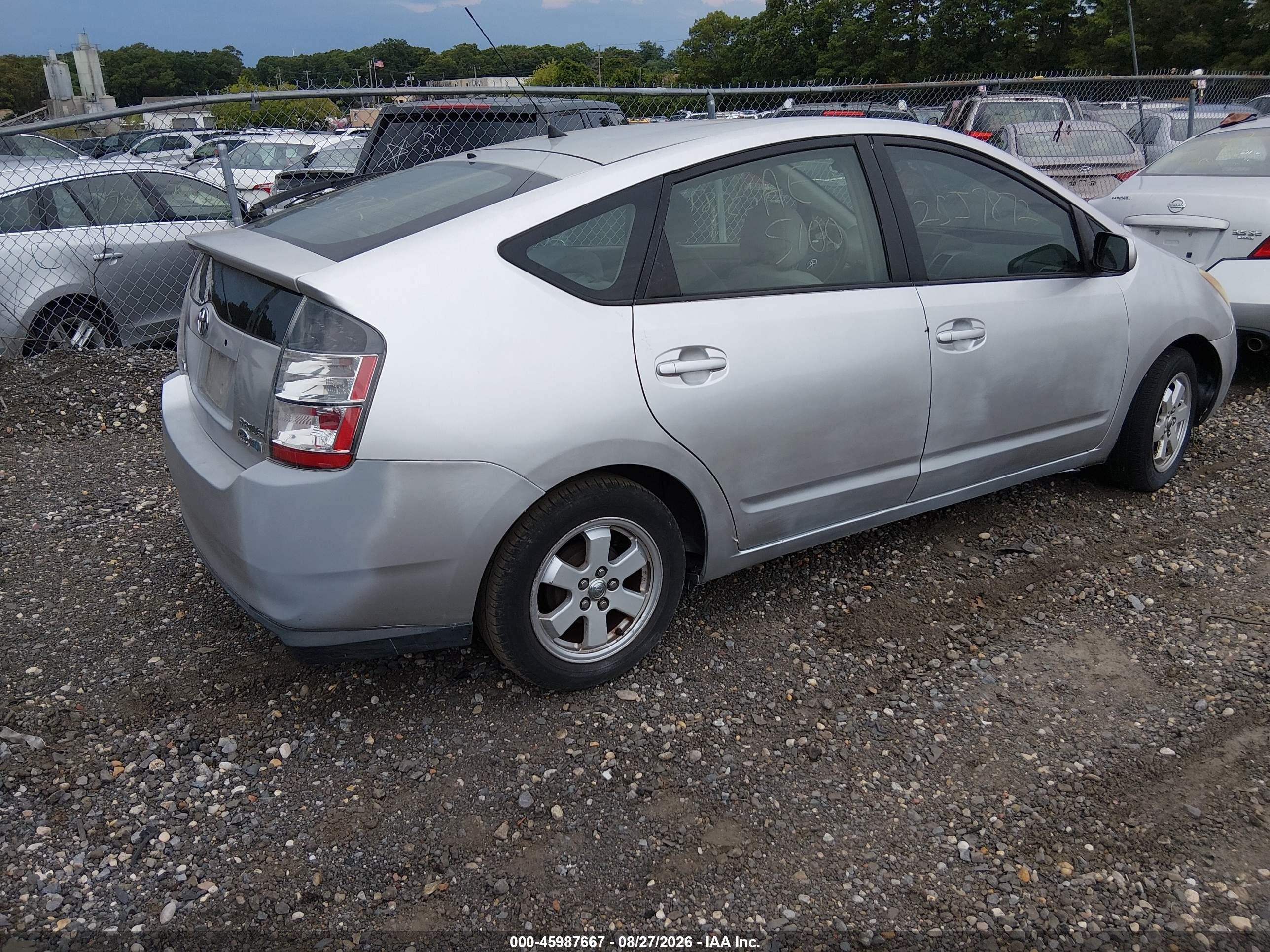 2005 Toyota Prius   Gray vin: JTDKB20U757048076