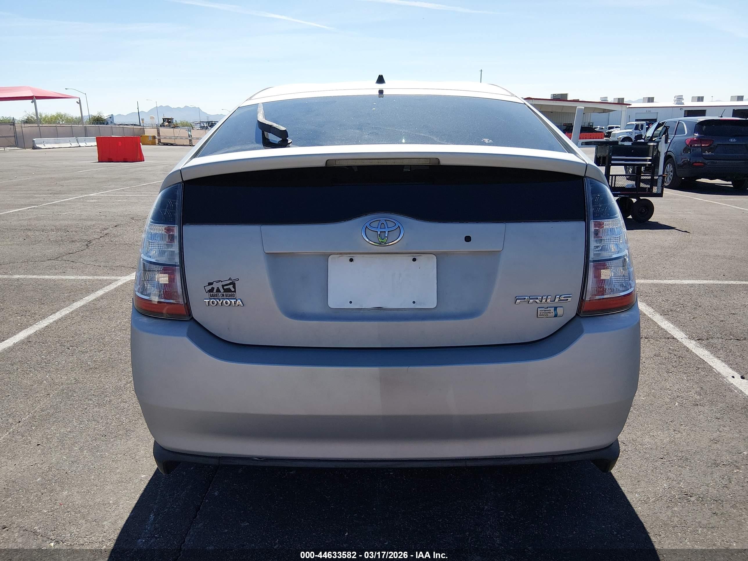2005 Toyota Prius   Gray vin: JTDKB20U757049390