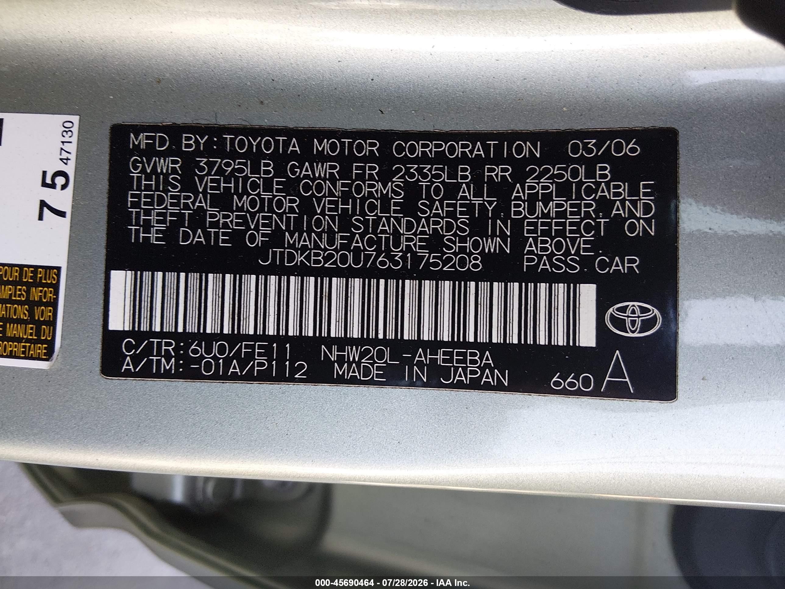 2006 Toyota Prius   Зеленый vin: JTDKB20U763175208