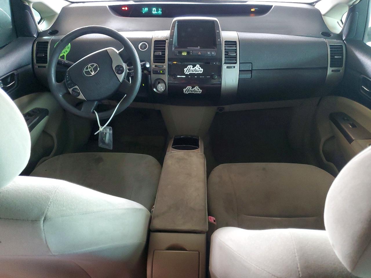 2006 Toyota Prius Base Зеленый vin: JTDKB20U763179615
