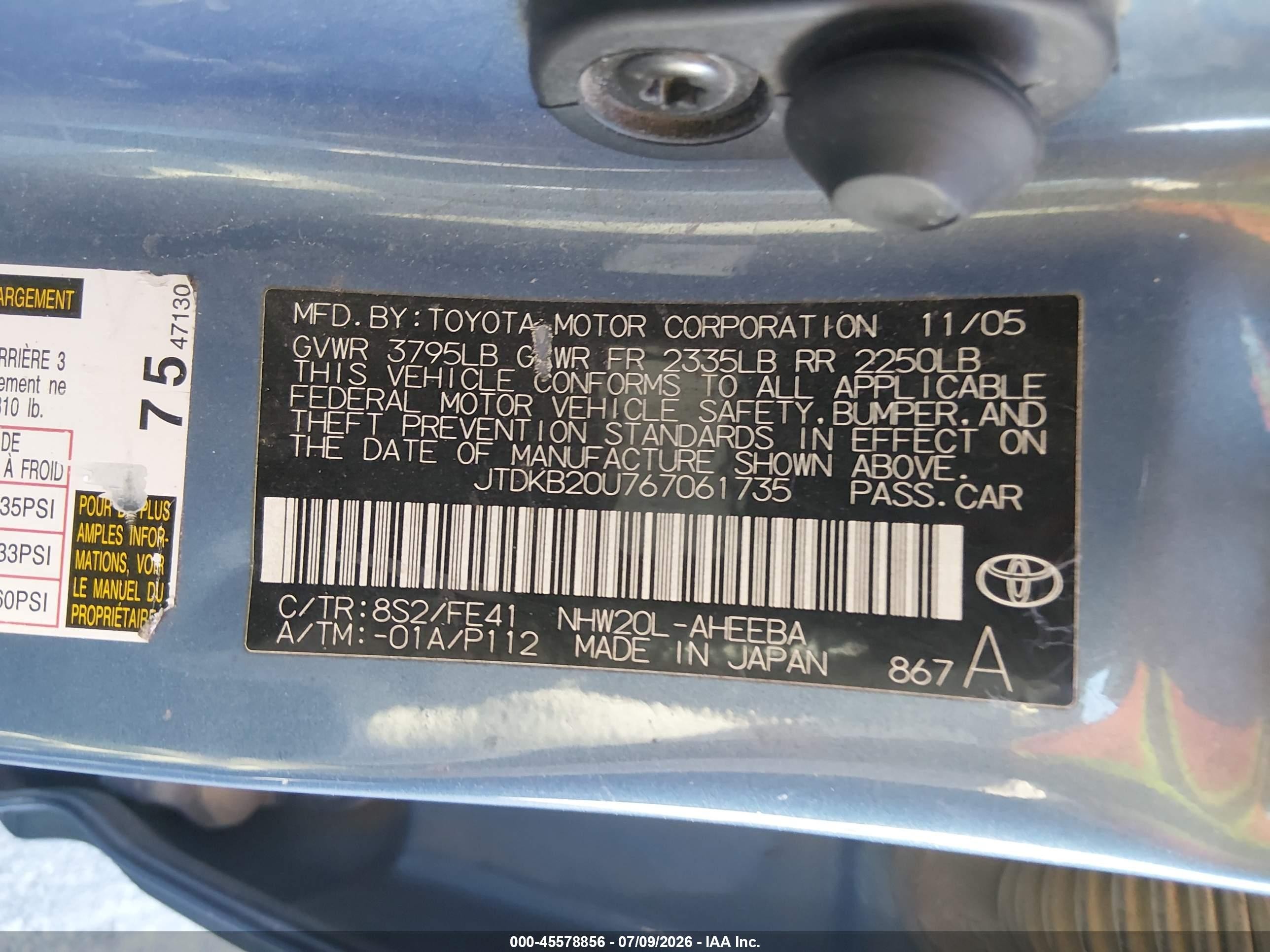 2006 Toyota Prius   Blue vin: JTDKB20U767061735