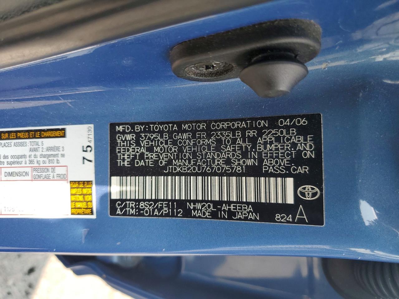 2006 Toyota Prius Base Blue vin: JTDKB20U767075781