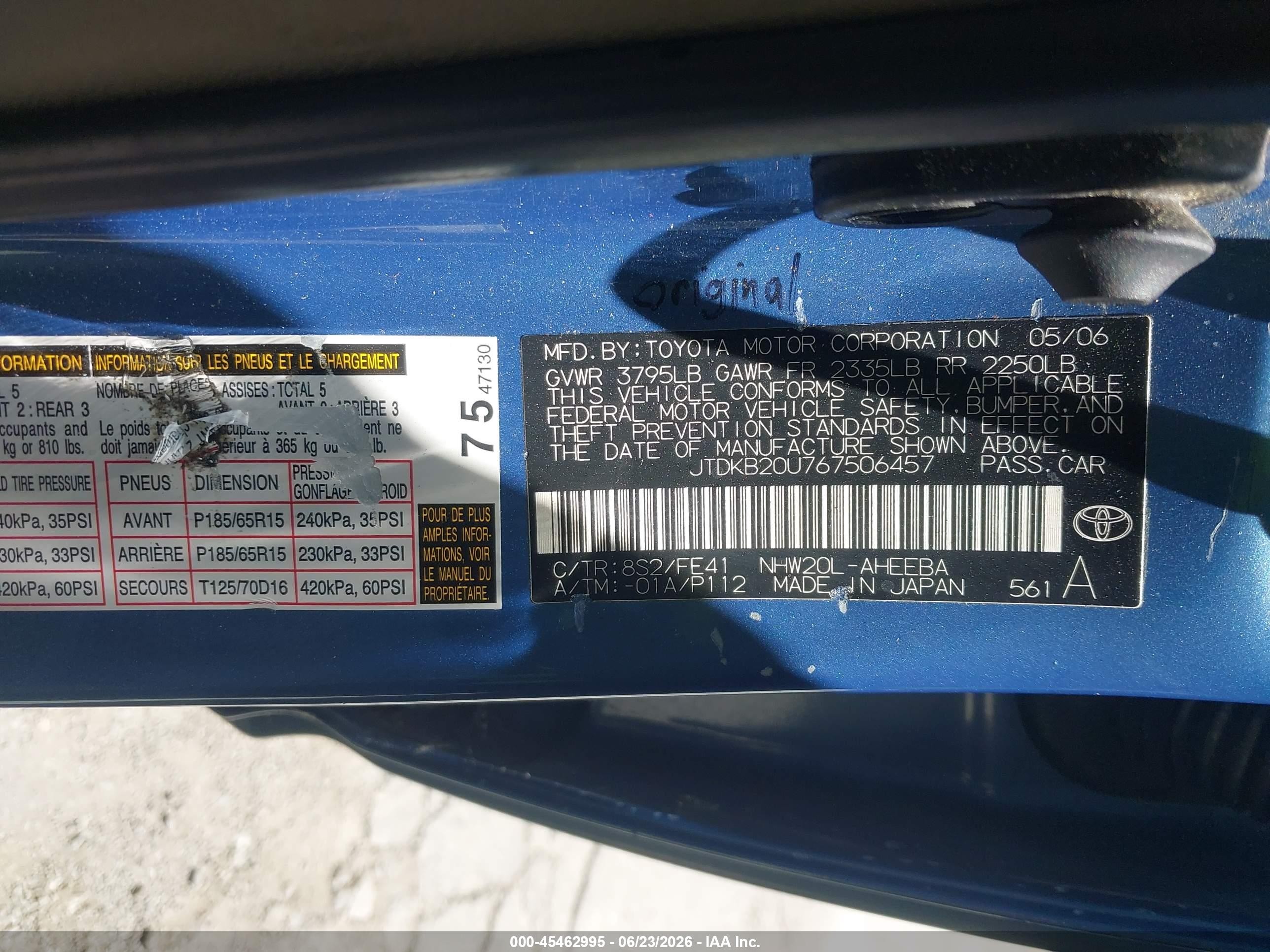 2006 Toyota Prius   Blue vin: JTDKB20U767506457
